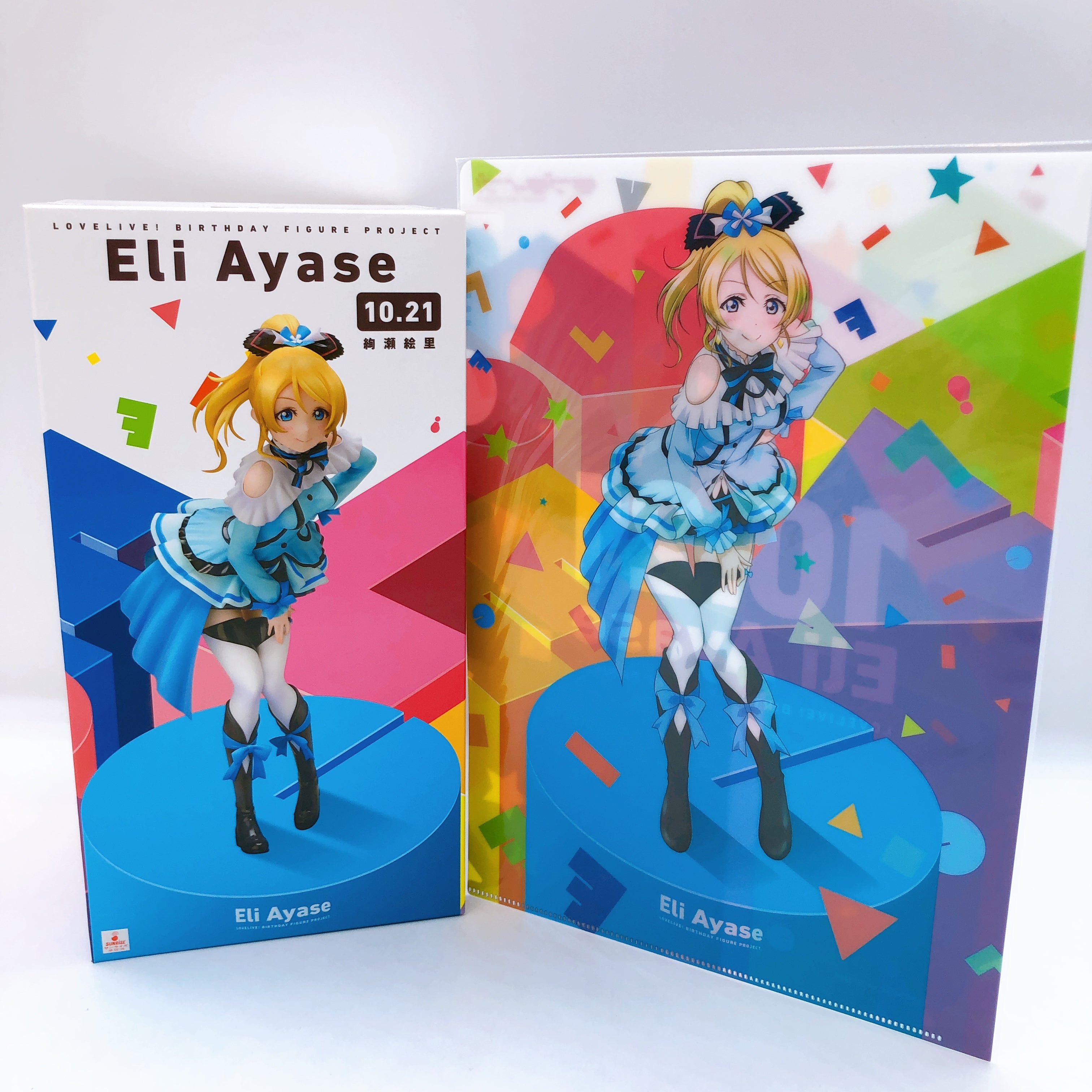 (w/Bonus) Love Live! Eli Ayase Birthday Figure Project 1/8 Scale AUTHENTIC Japan