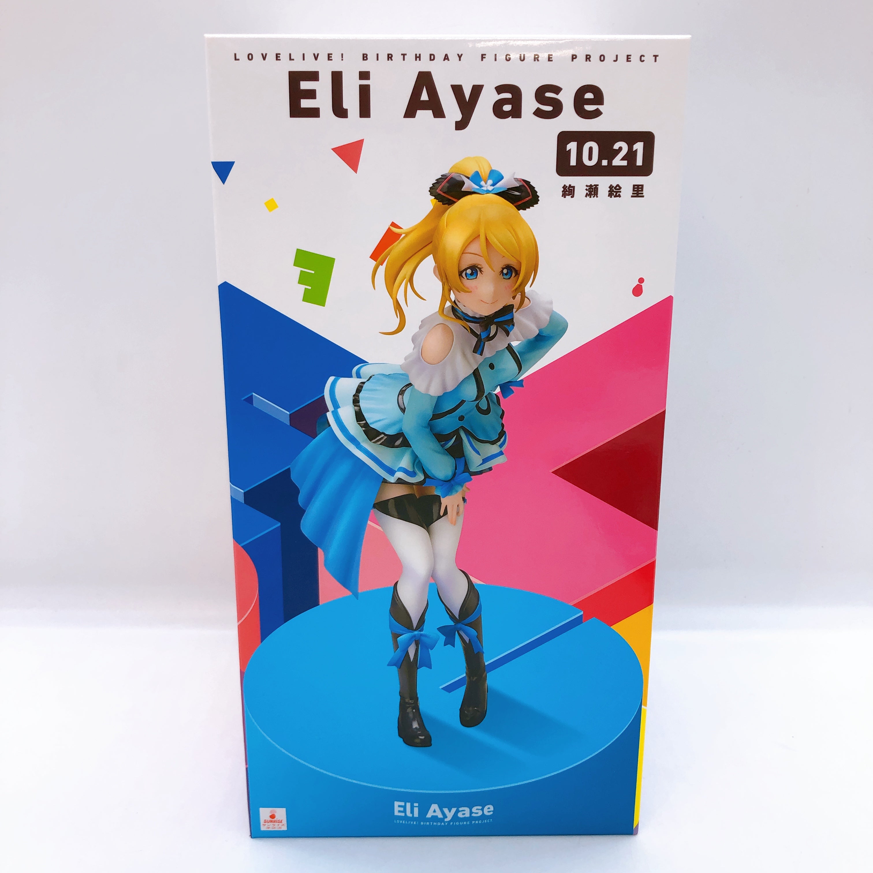 (w/Bonus) Love Live! Eli Ayase Birthday Figure Project 1/8 Scale AUTHENTIC Japan