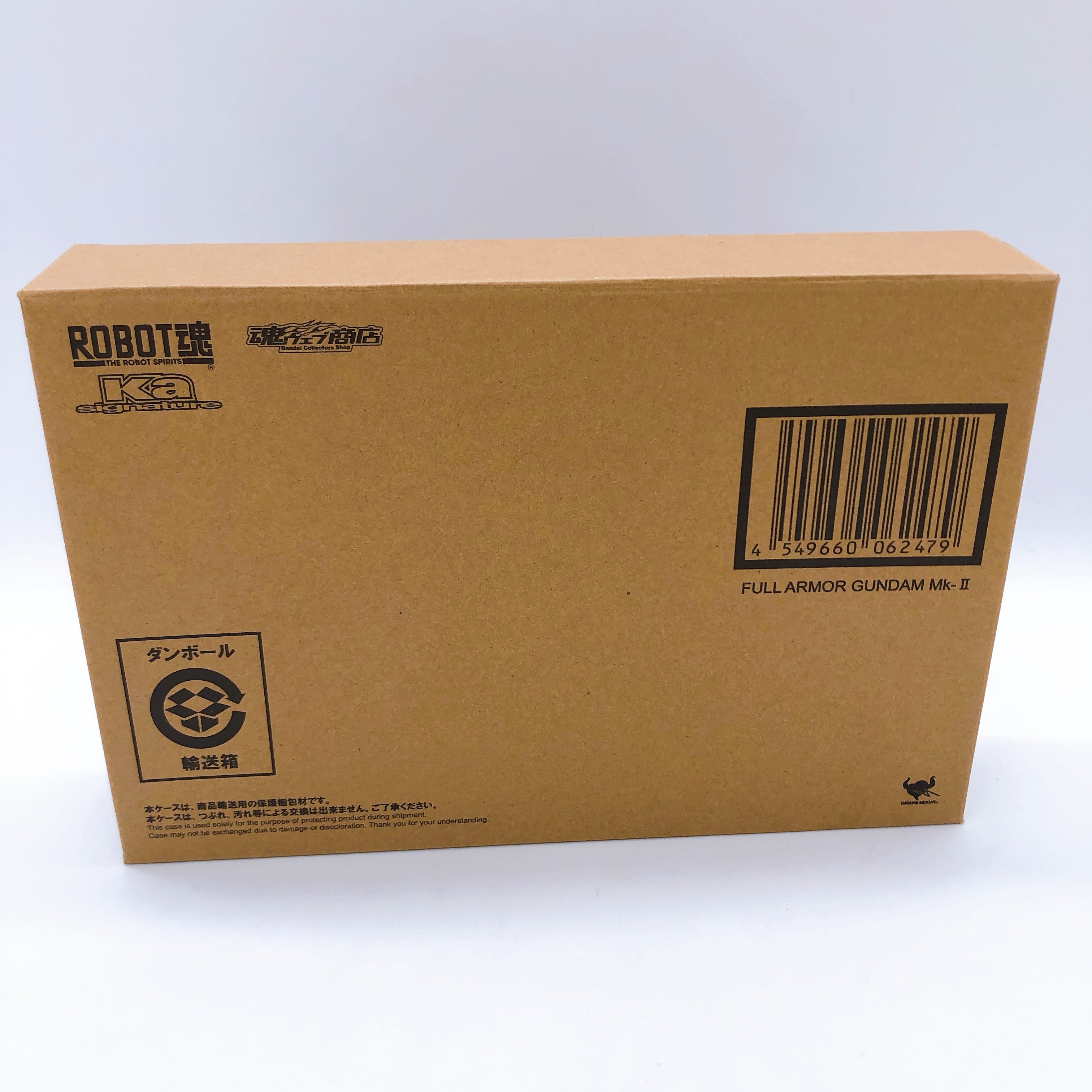Robot Spirits SIDE MS Full Armor Gundam Mk-II Action Figure Bandai NEW FASTSHIP