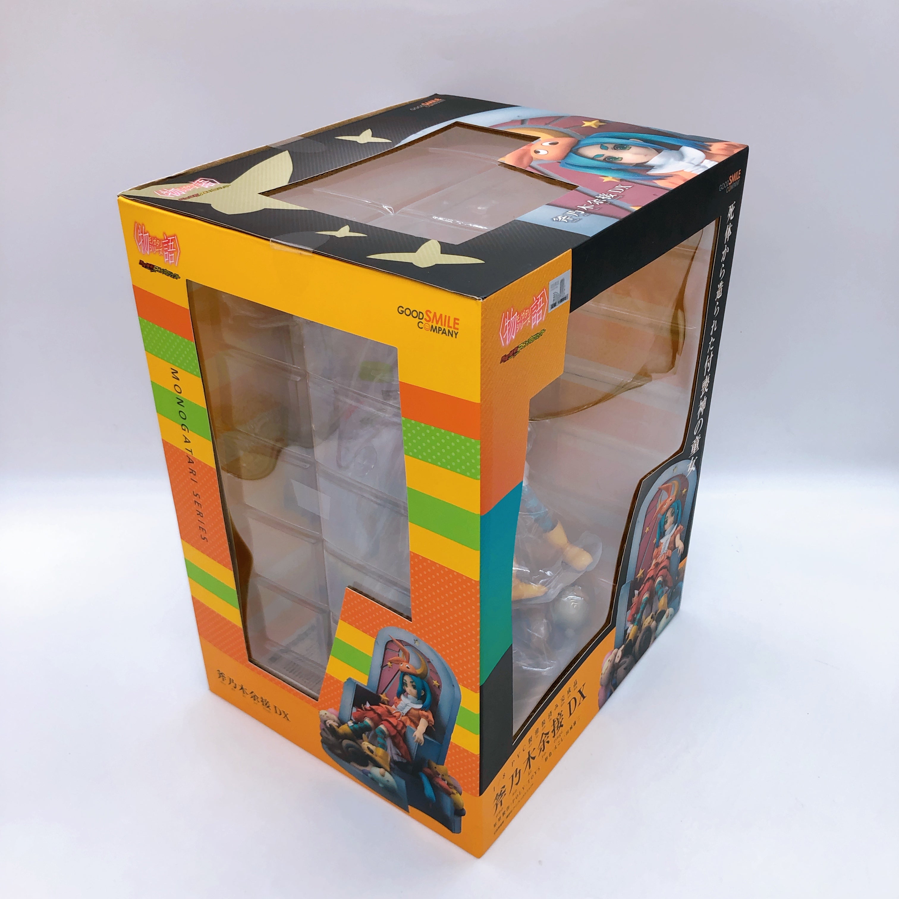 Monogatari Series Yotsugi Ononoki DX 1/8 Figure Japan Sealed NEW
