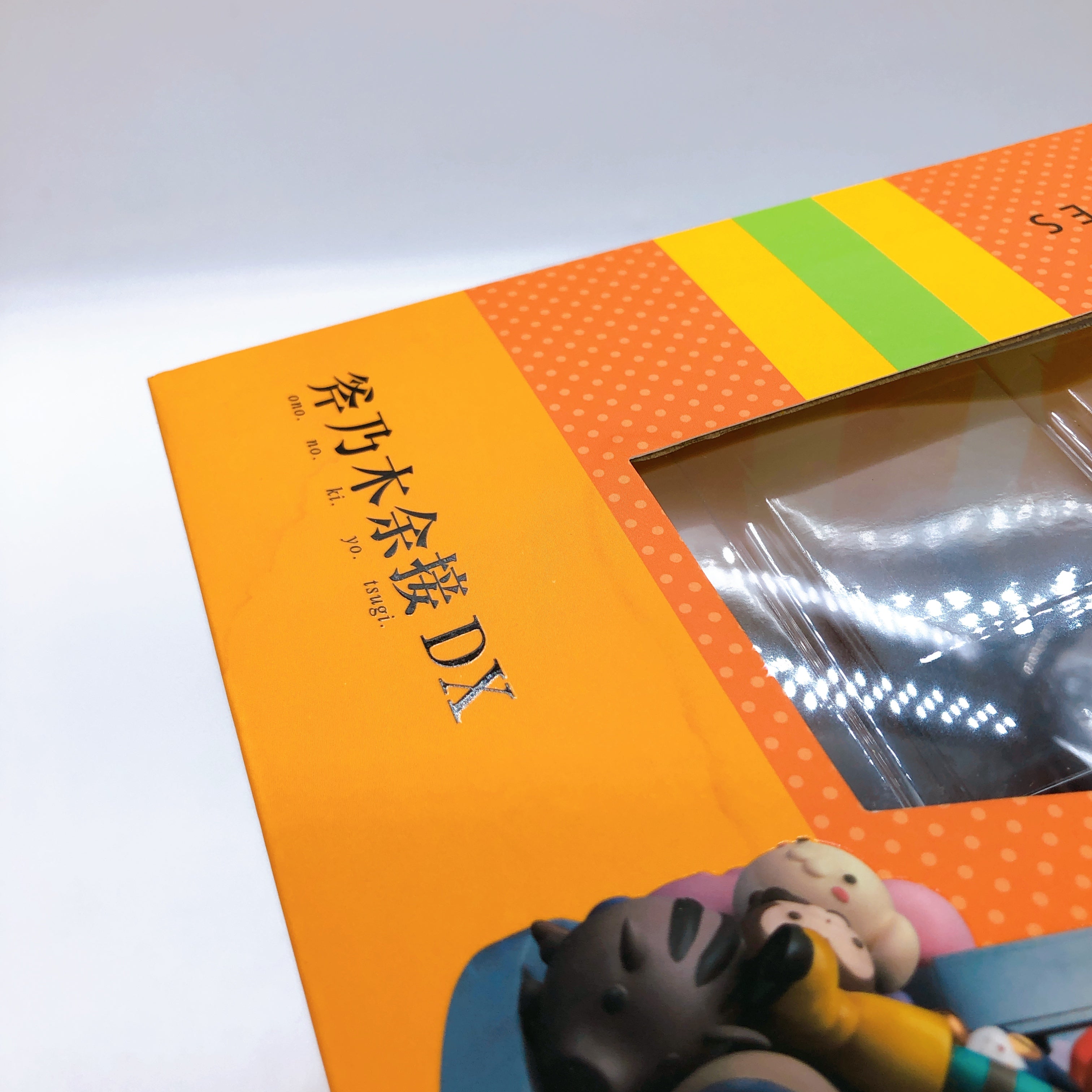 Monogatari Series Yotsugi Ononoki DX 1/8 Figure Japan Sealed NEW