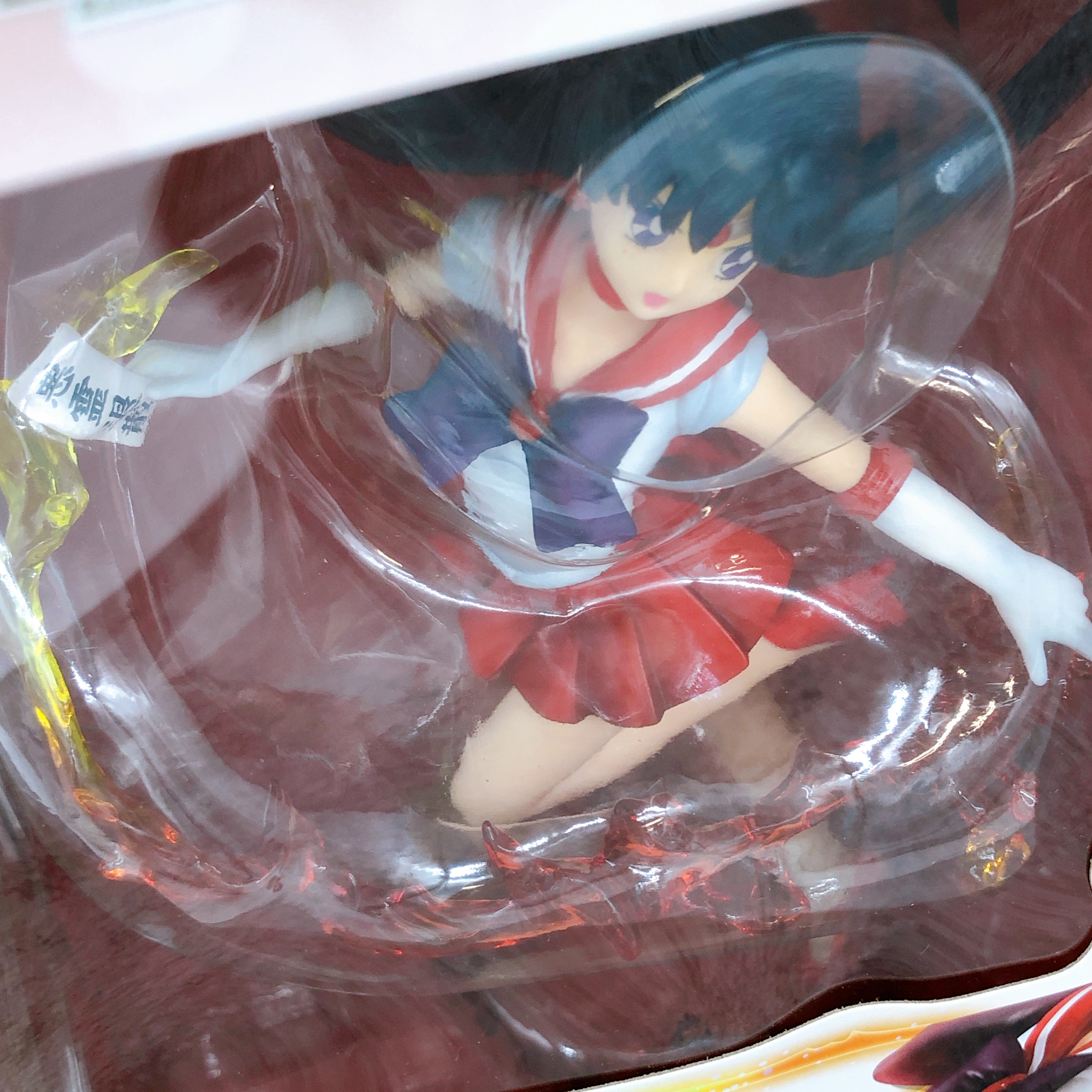 Figuarts ZERO Sailor Mars Sailor Moon Bandai Tamashii Nations Limited