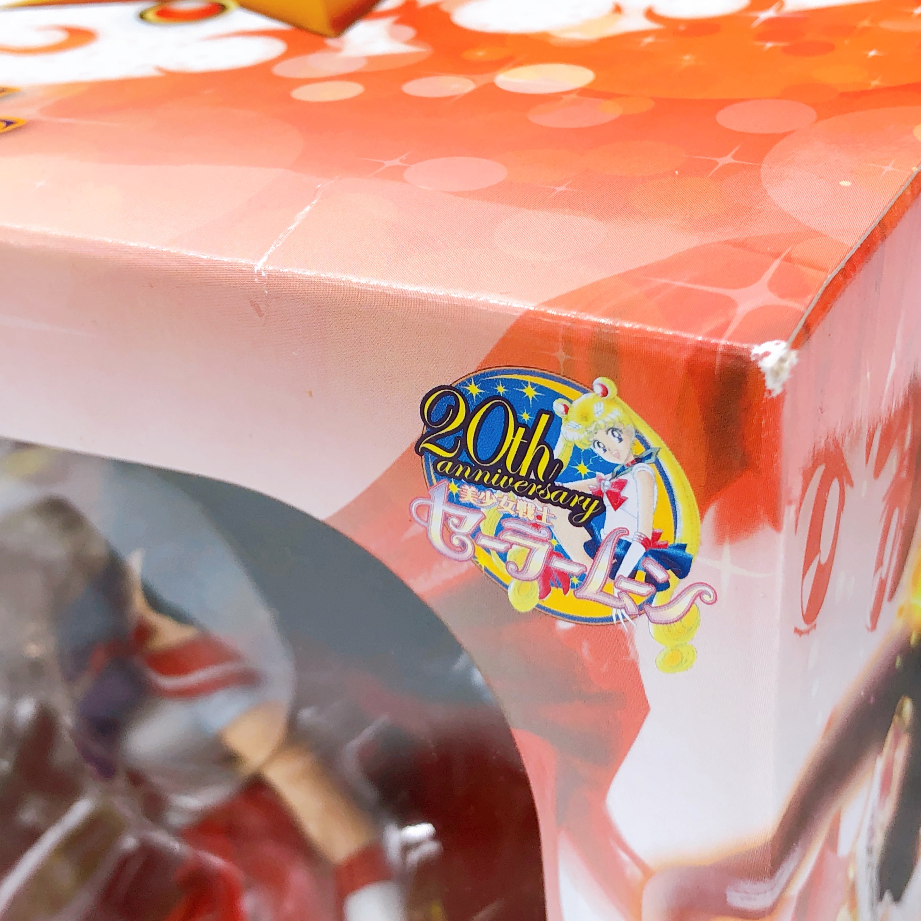 Figuarts ZERO Sailor Mars Sailor Moon Bandai Tamashii Nations Limited Figure NEW