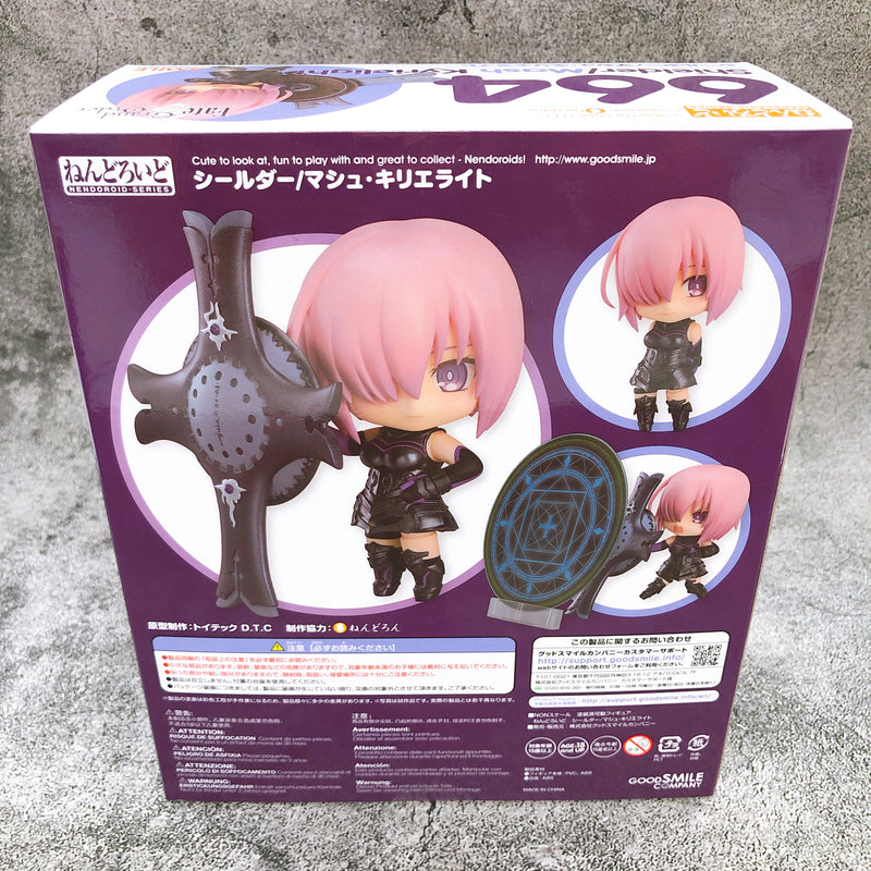 Fate Grand Order Shielder Mash Kyrielight Nendoroid 664 Action Figure NEW