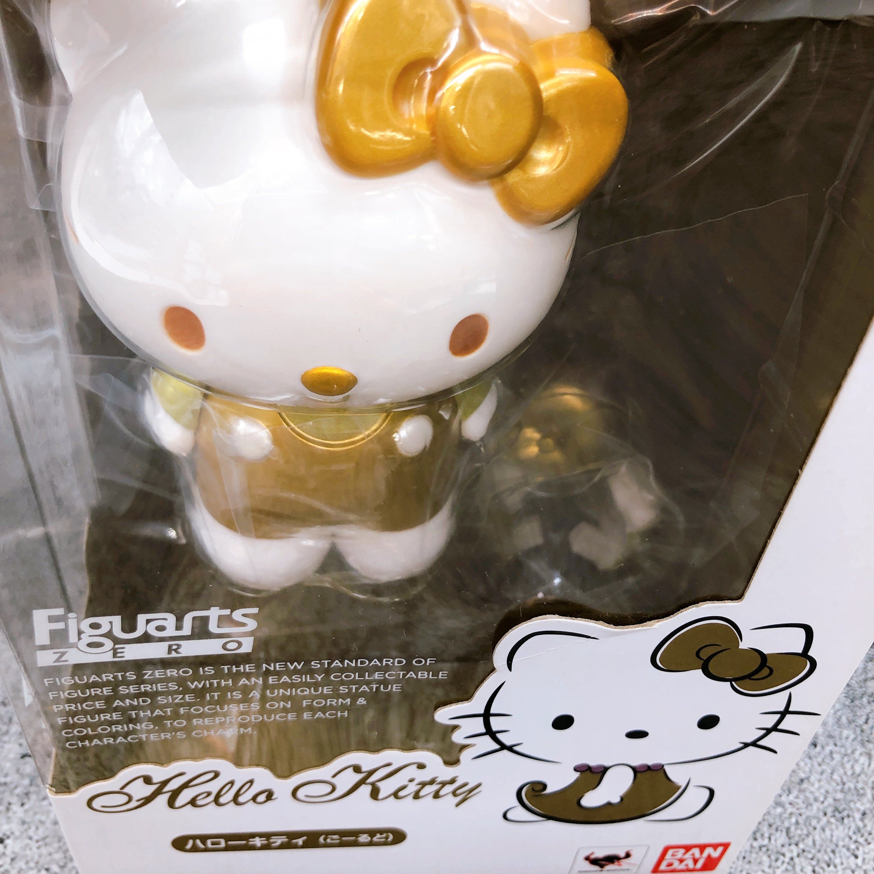 Figuarts ZERO Hello Kitty Gold Action Figure Bandai Japan Sealed NEW F