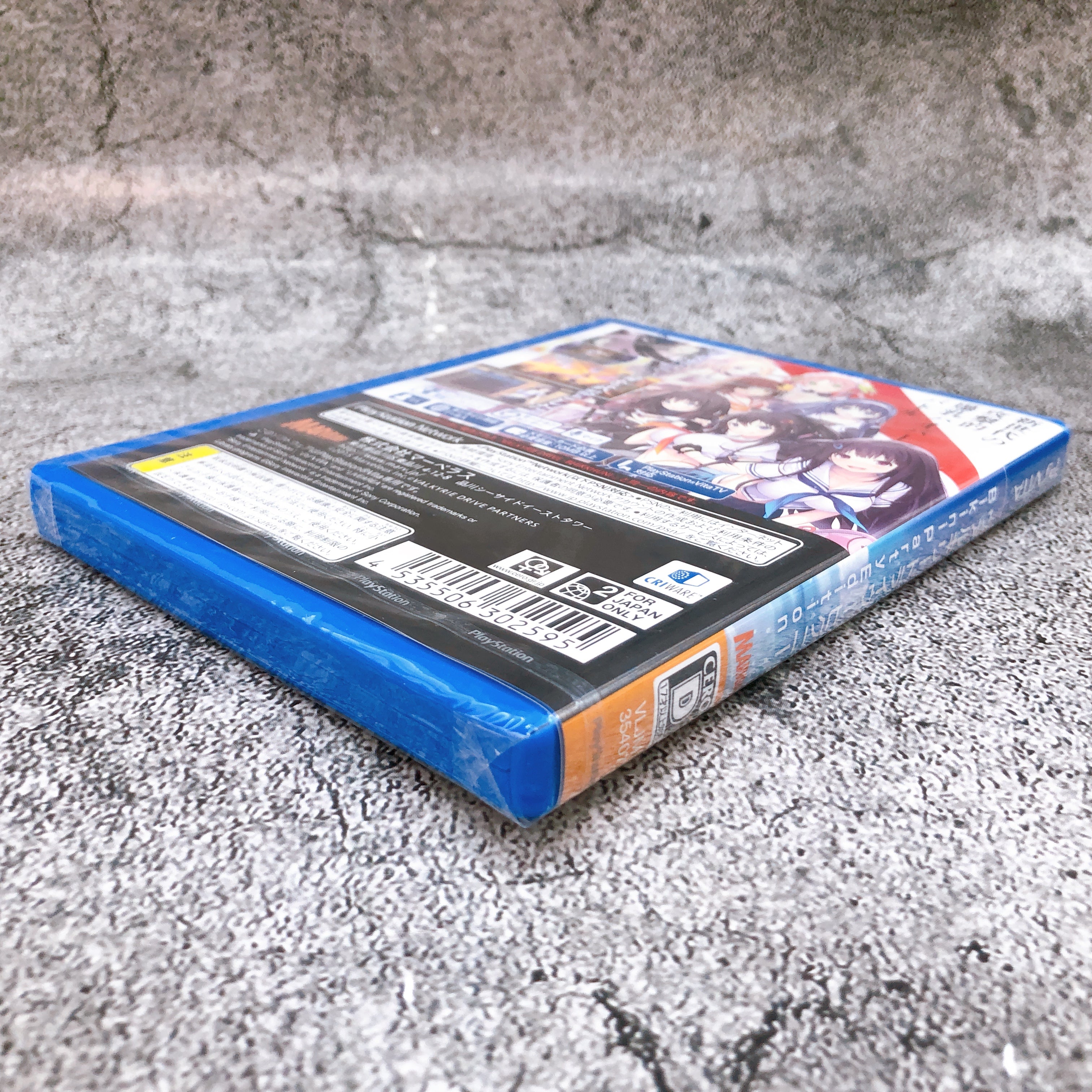 PS Vita VALKYRIE DRIVE BHIKKHUNI Bikini Party Edition PSV Japan Game S