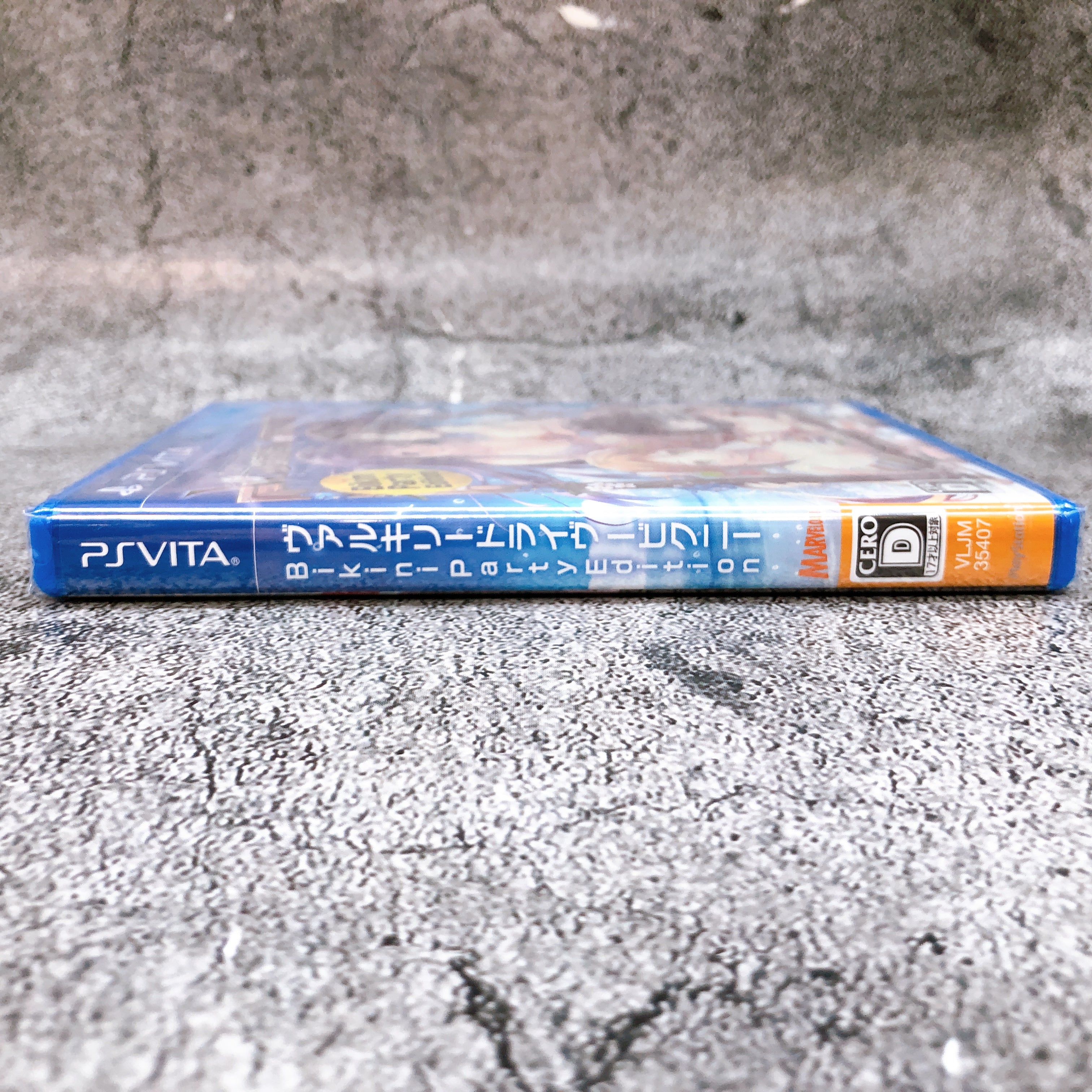 PS Vita VALKYRIE DRIVE BHIKKHUNI Bikini Party Edition PSV Japan Game Sealed New