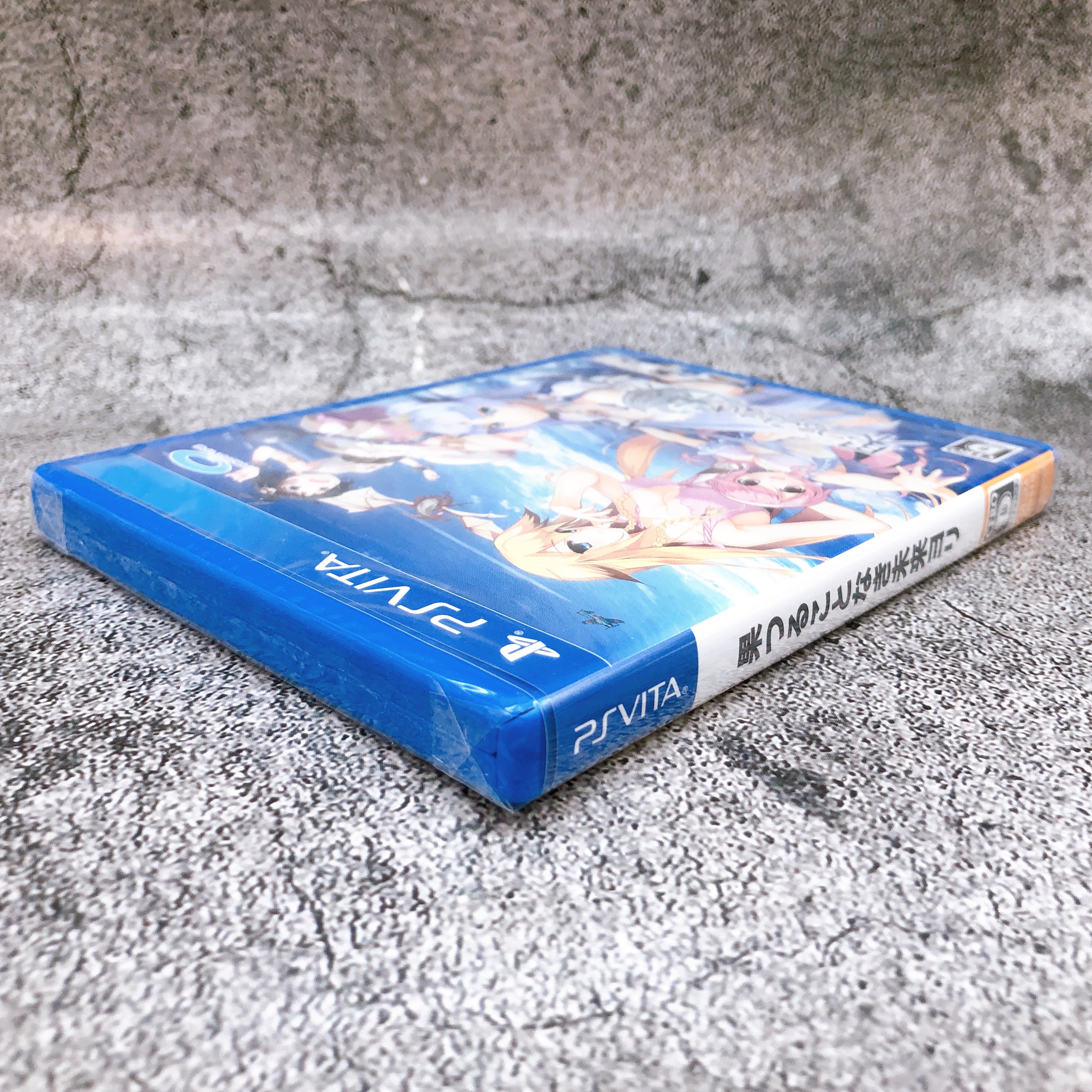 Playstation Vita Hatsuru Koto Naki Mirai Yori Future Undying PSV Game Sealed New
