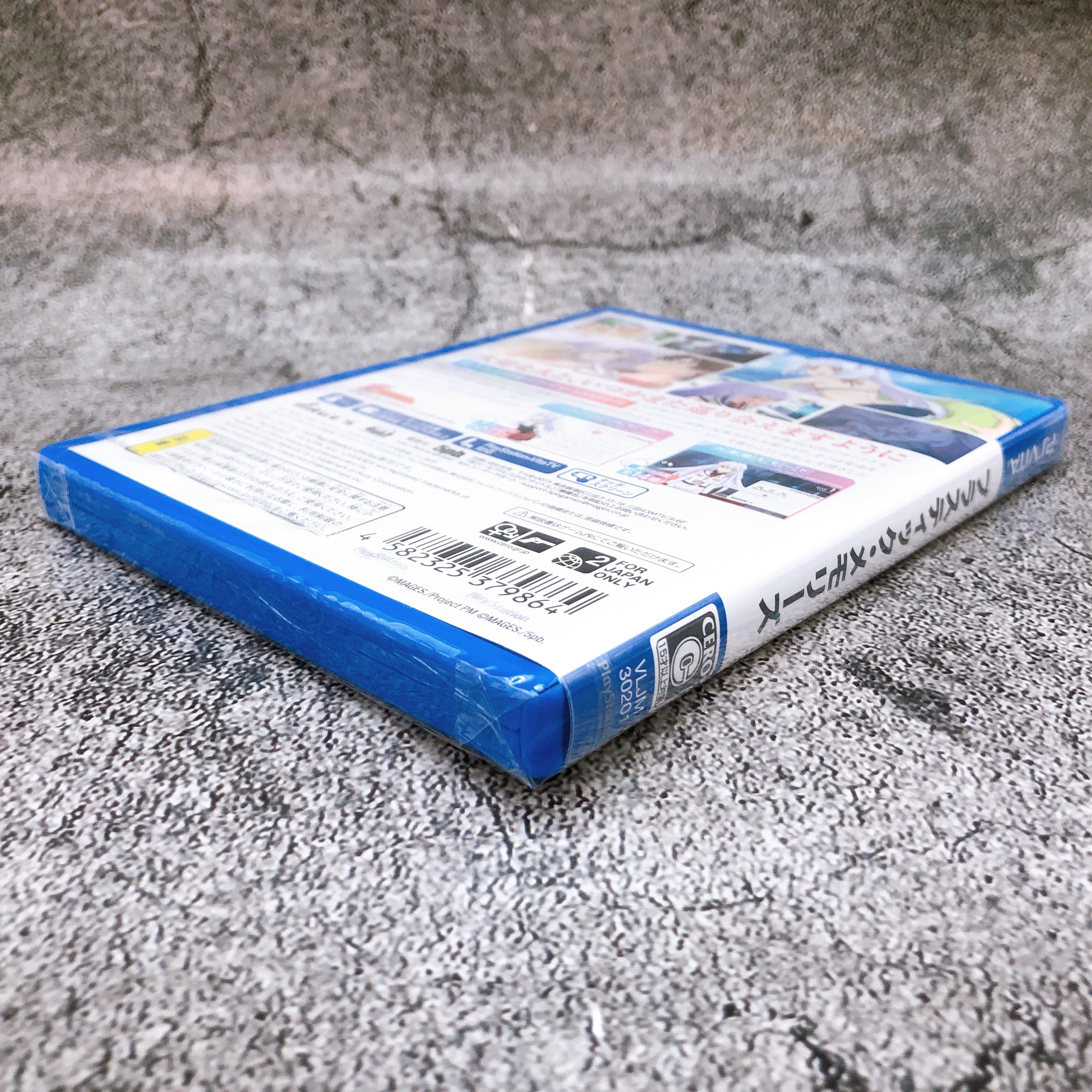 Playstation Vita Plastic Memories PSV 5pb. Japan Game Sealed New