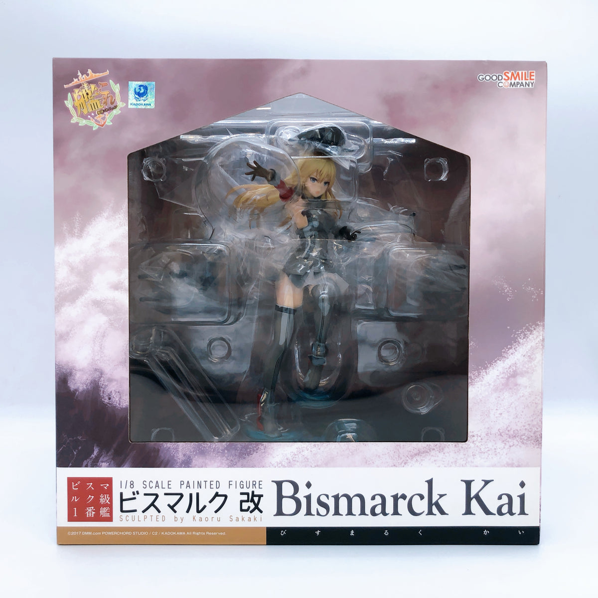 KanColle Bismarck Kai 1/8 Scale Figure Good Smile Company Japan AUTHENTIC 15+