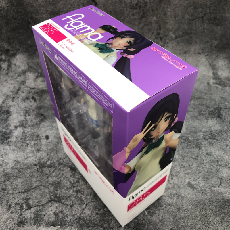 (w/Bonus) figma Love Live! Nozomi Tojo Action Figure Max Factory Sealed NEW