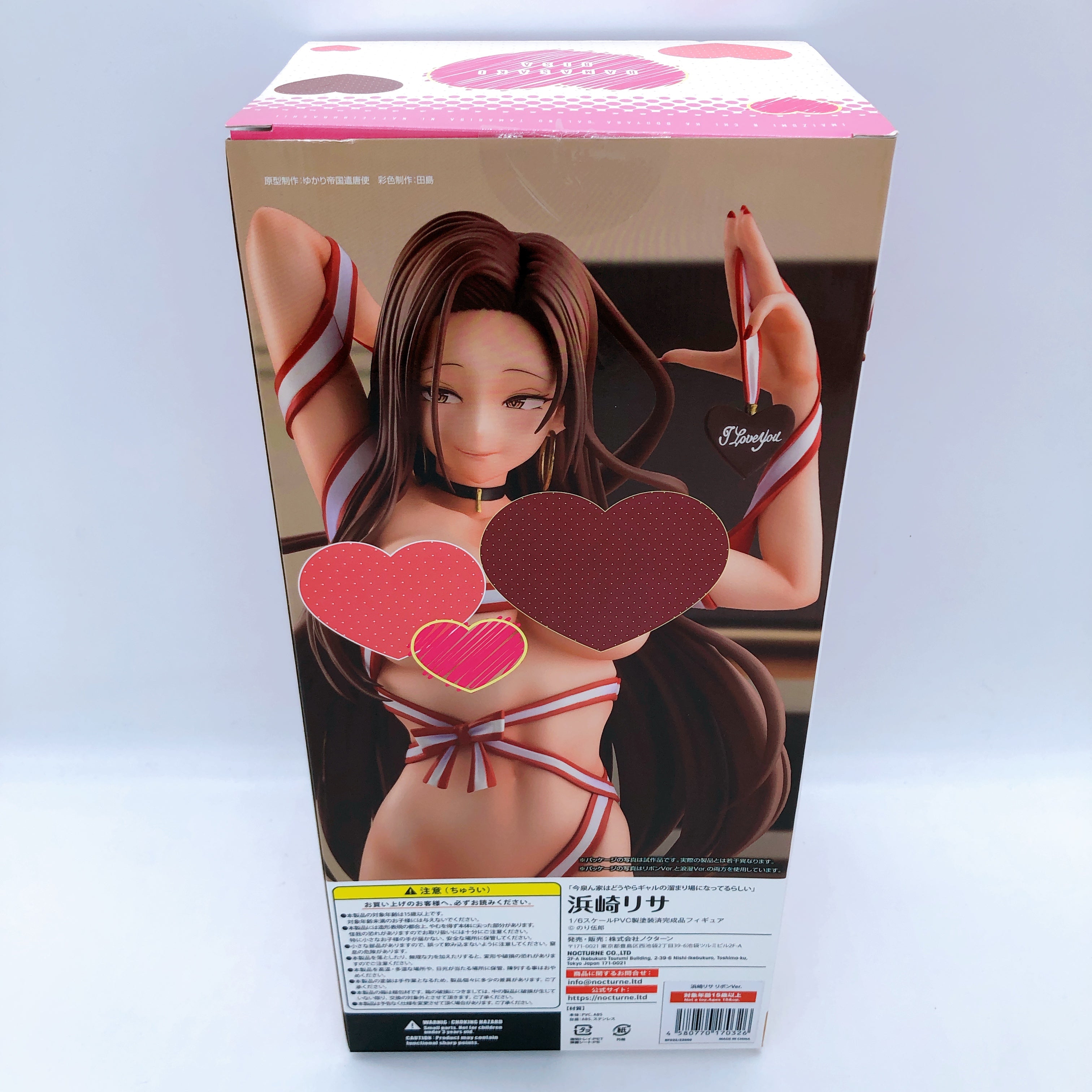 Imaizumi Brings Gals RISA LISA HAMASAKI Ribbon Ver. 1/6 Scale Figure Nocturne