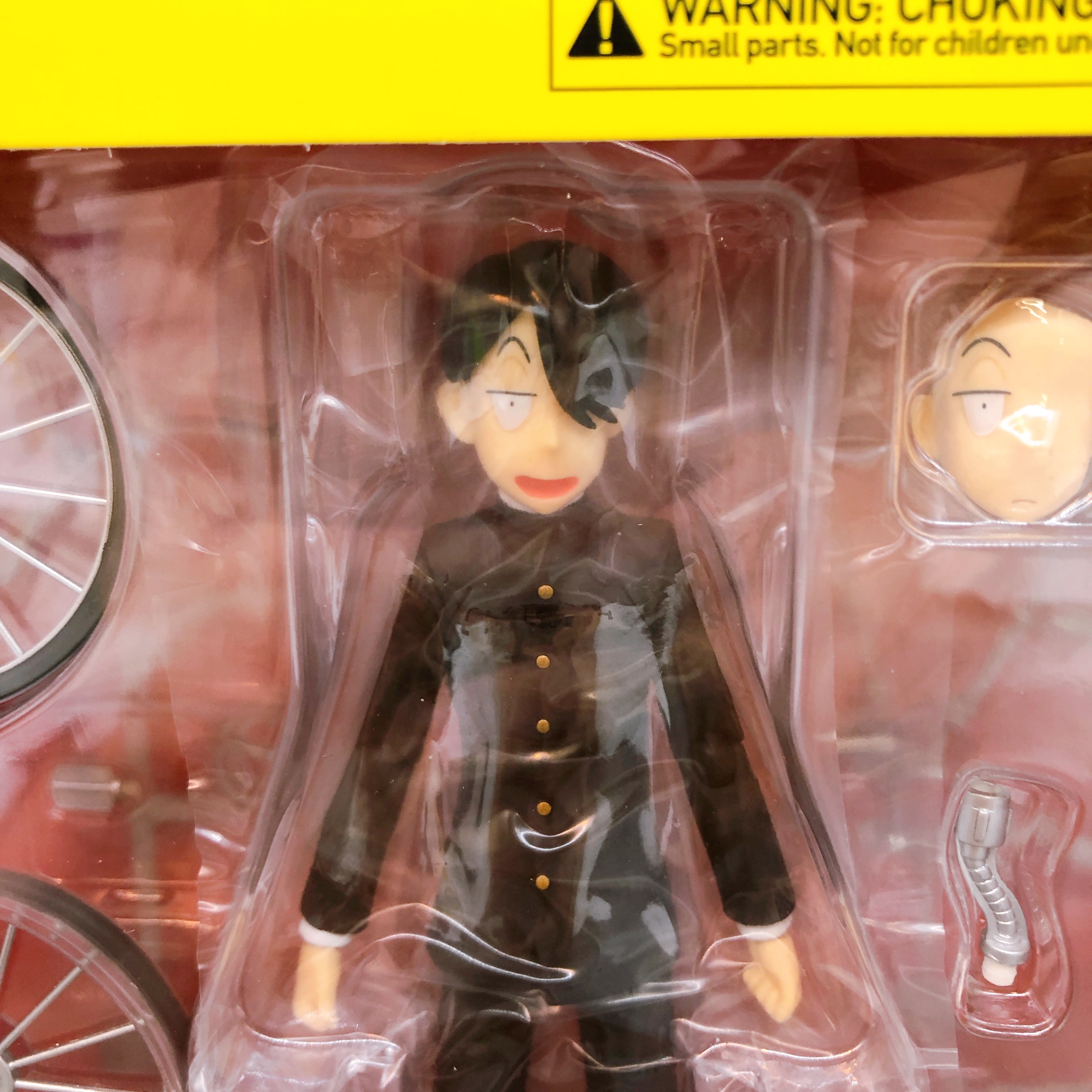 Kyukyoku Chojin R Ichiro Tanaka figma 316 Action Figure Good Smile Company Japan
