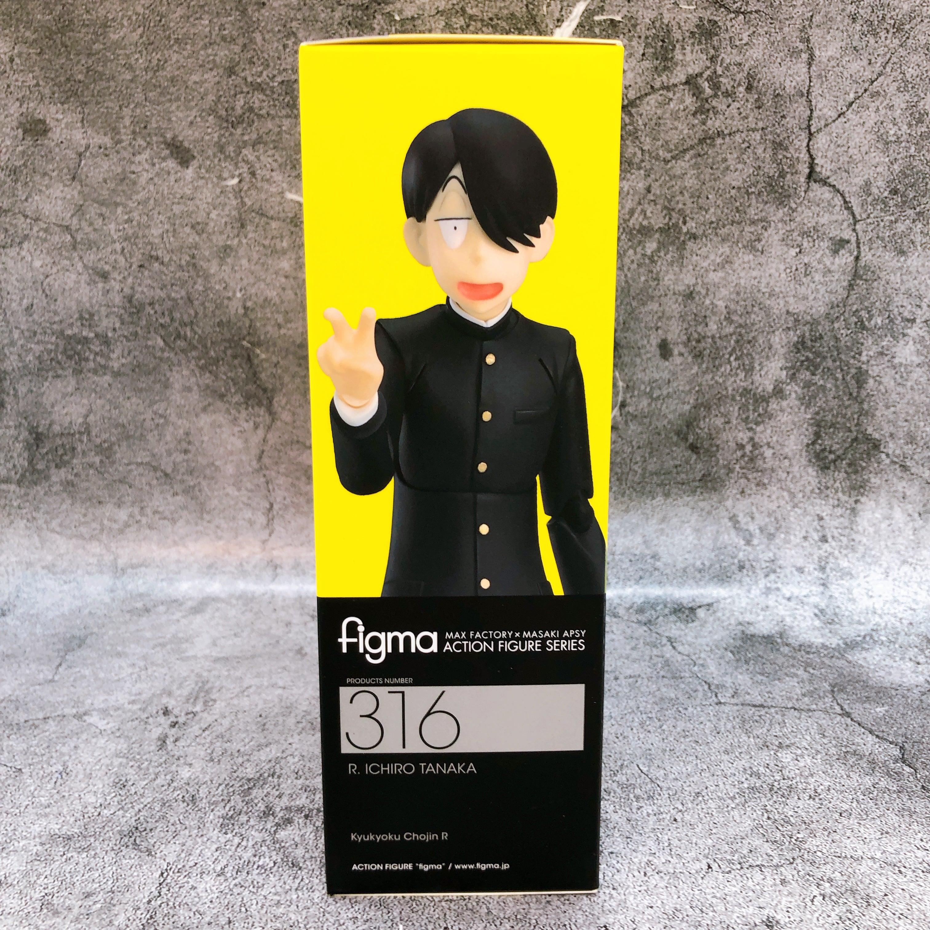 Kyukyoku Chojin R Ichiro Tanaka figma 316 Action Figure Good Smile Company Japan