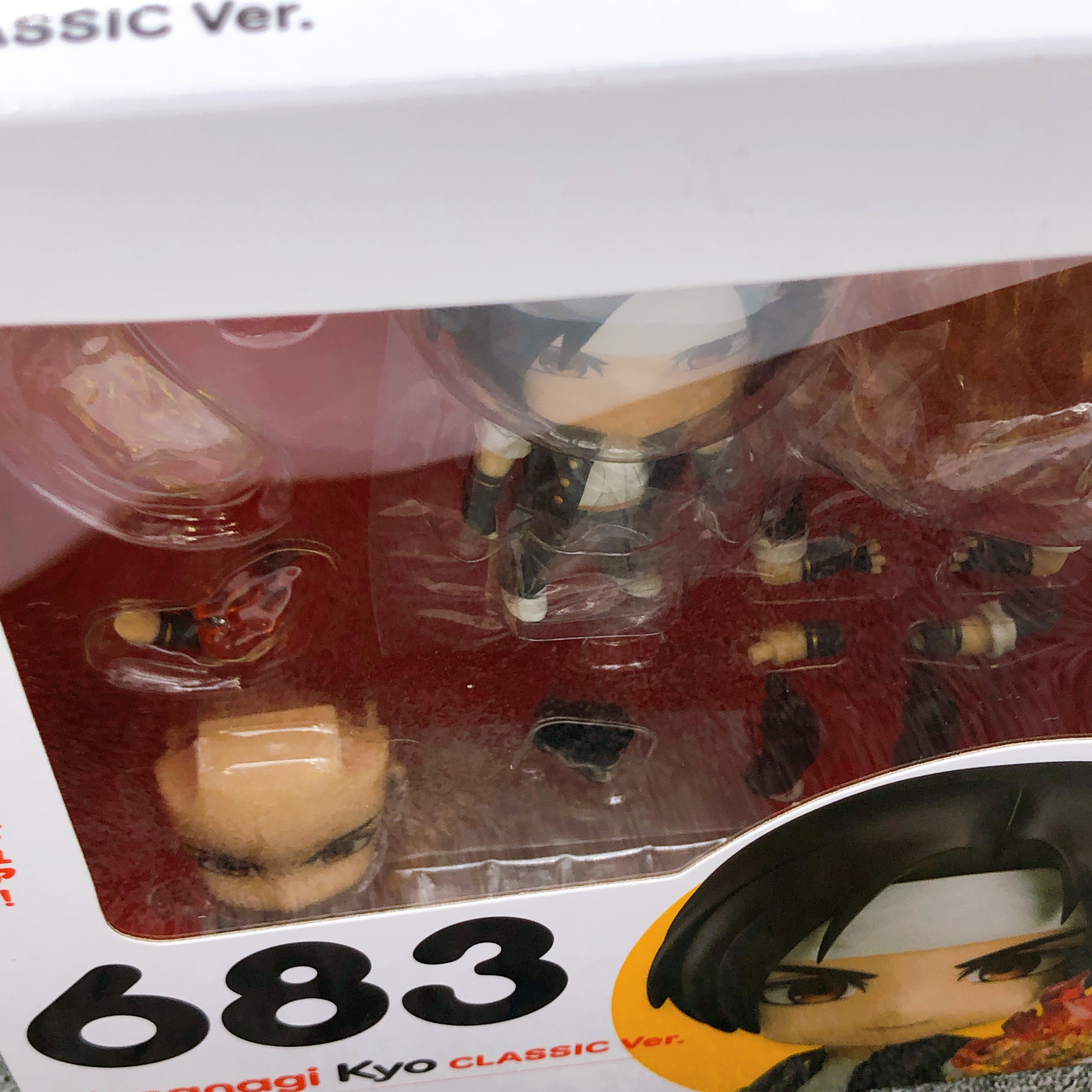 The King of Fighters XIV Kyo Kusanagi Nendoroid 683 Classic ver. Action Figure