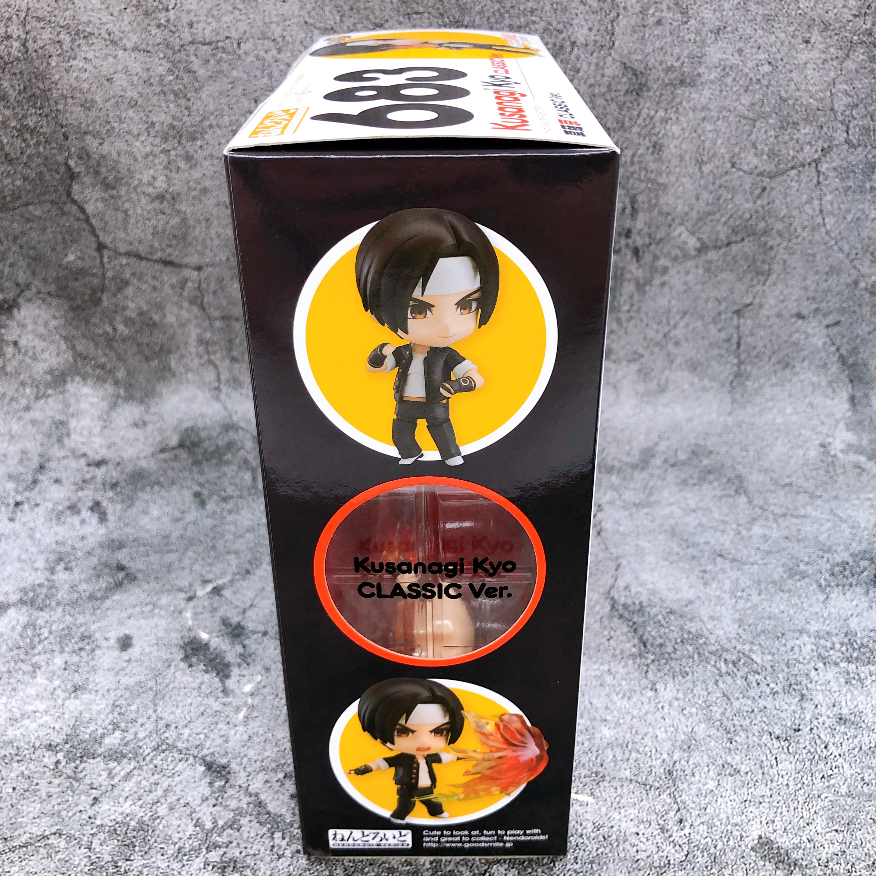 The King of Fighters XIV Kyo Kusanagi Nendoroid 683 Classic ver. Action Figure