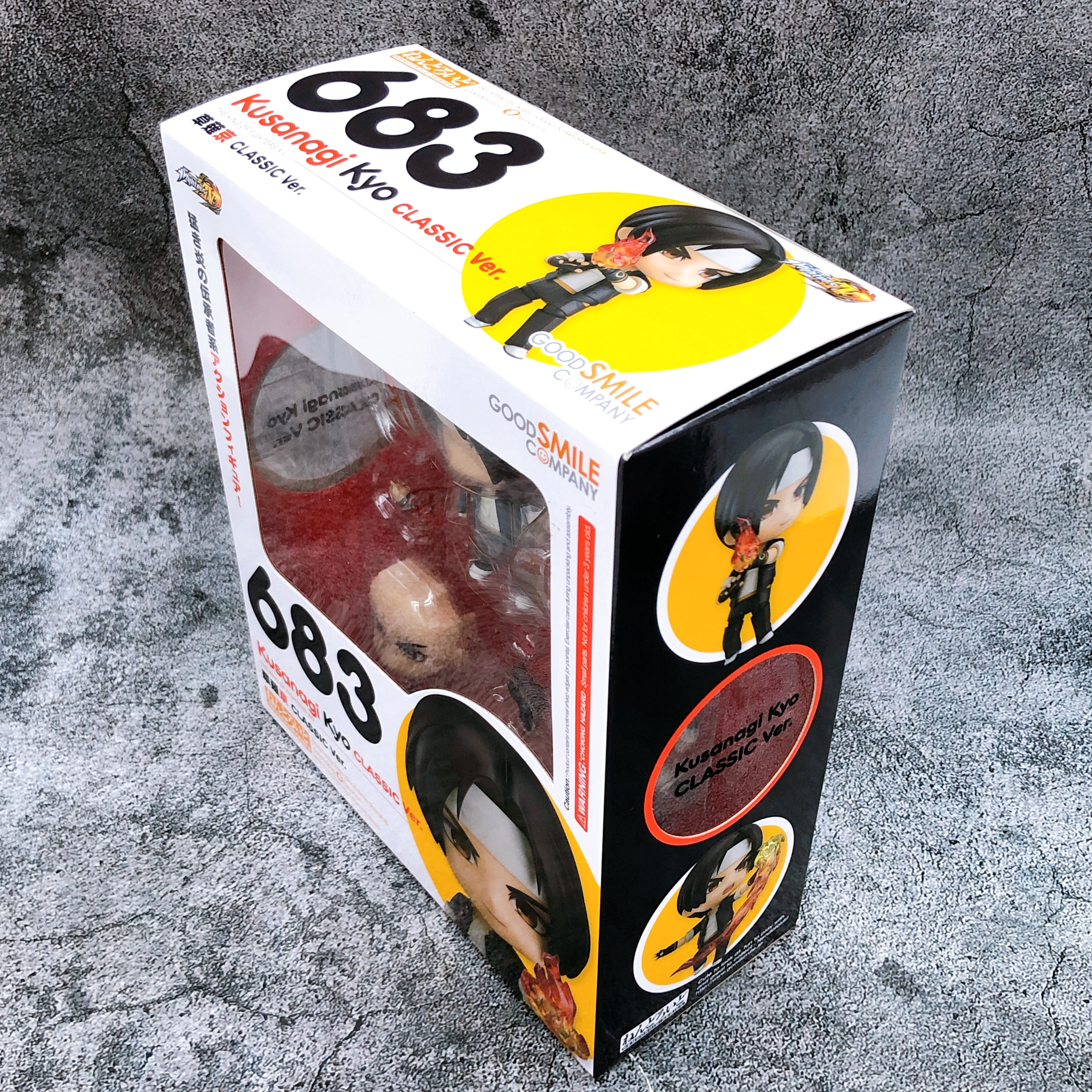 The King of Fighters XIV Kyo Kusanagi Nendoroid 683 Classic ver. Action Figure