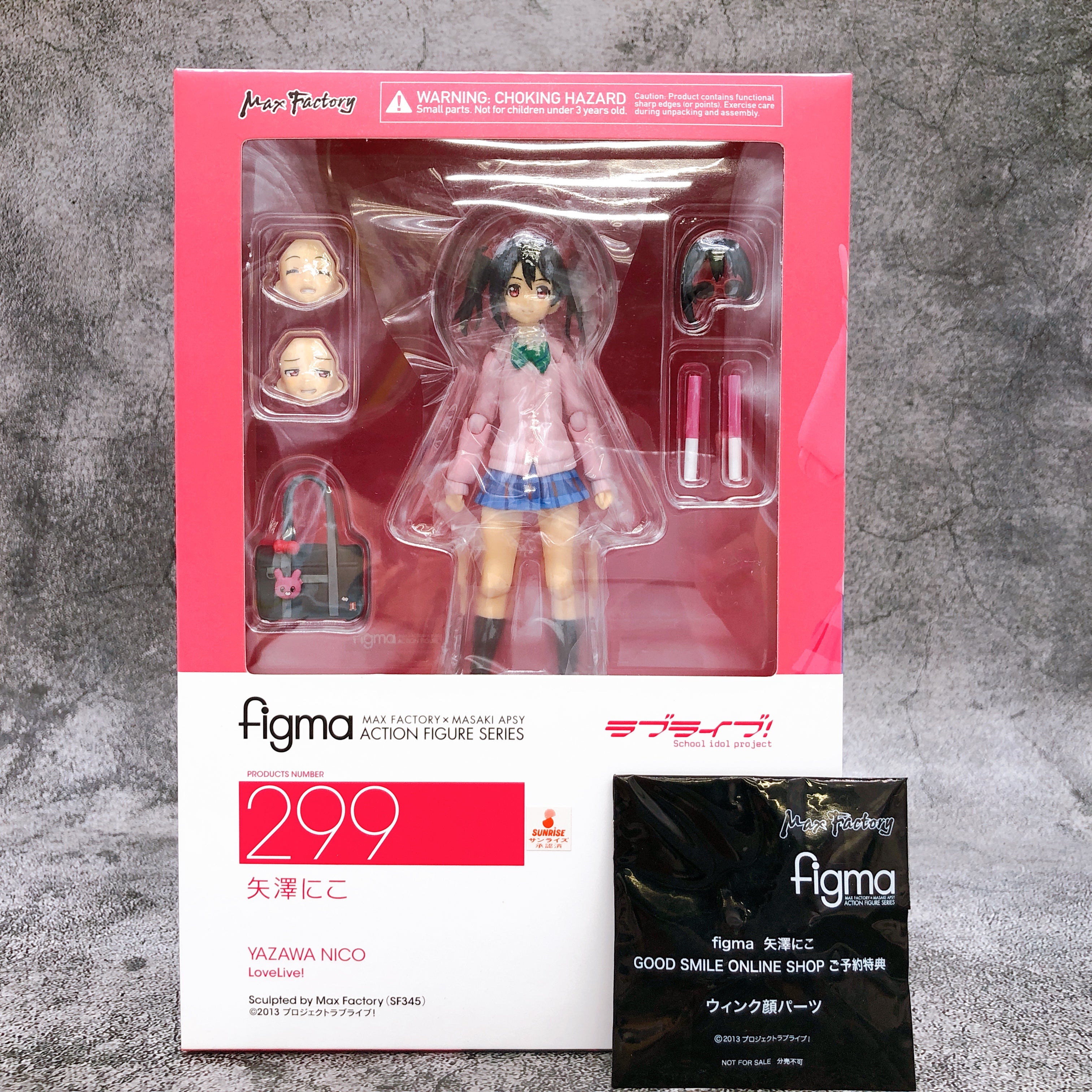 (w/Bonus) figma Love Live! Nico Yazawa Action Figure Max Factory Sealed NEW