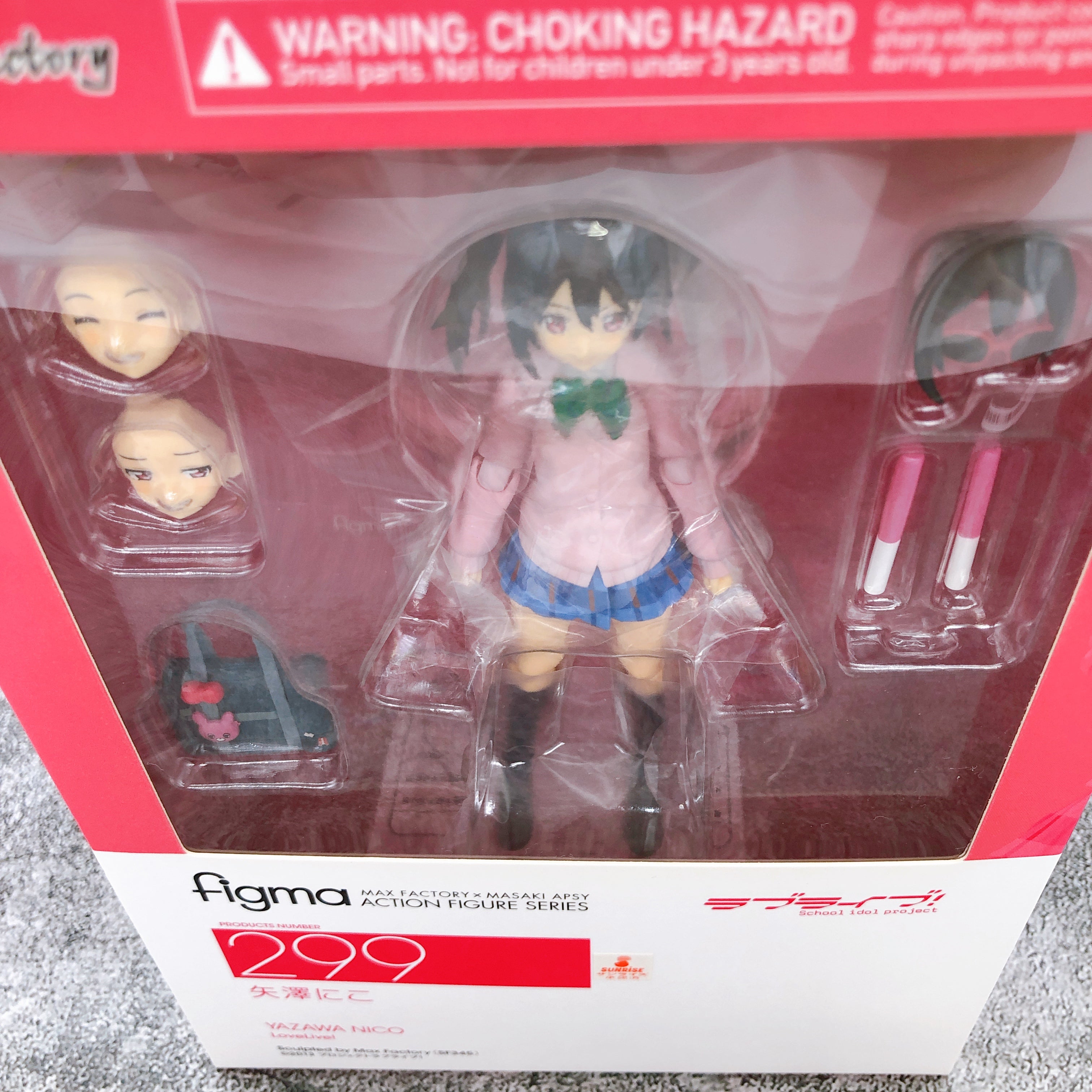 w/Bonus) figma Love Live! Nico Yazawa Action Figure Max Factory Seale