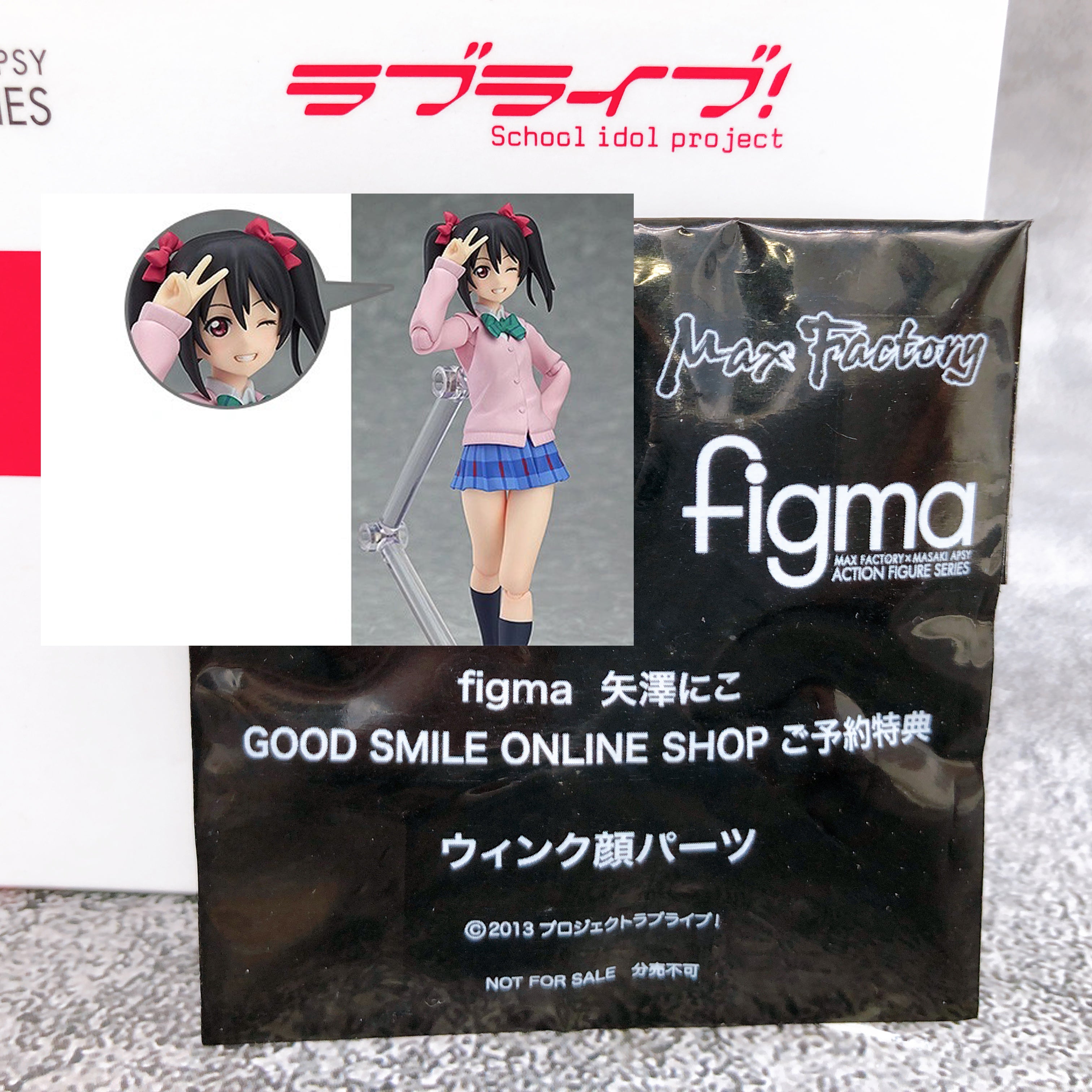 w/Bonus) figma Love Live! Nico Yazawa Action Figure Max Factory Seale
