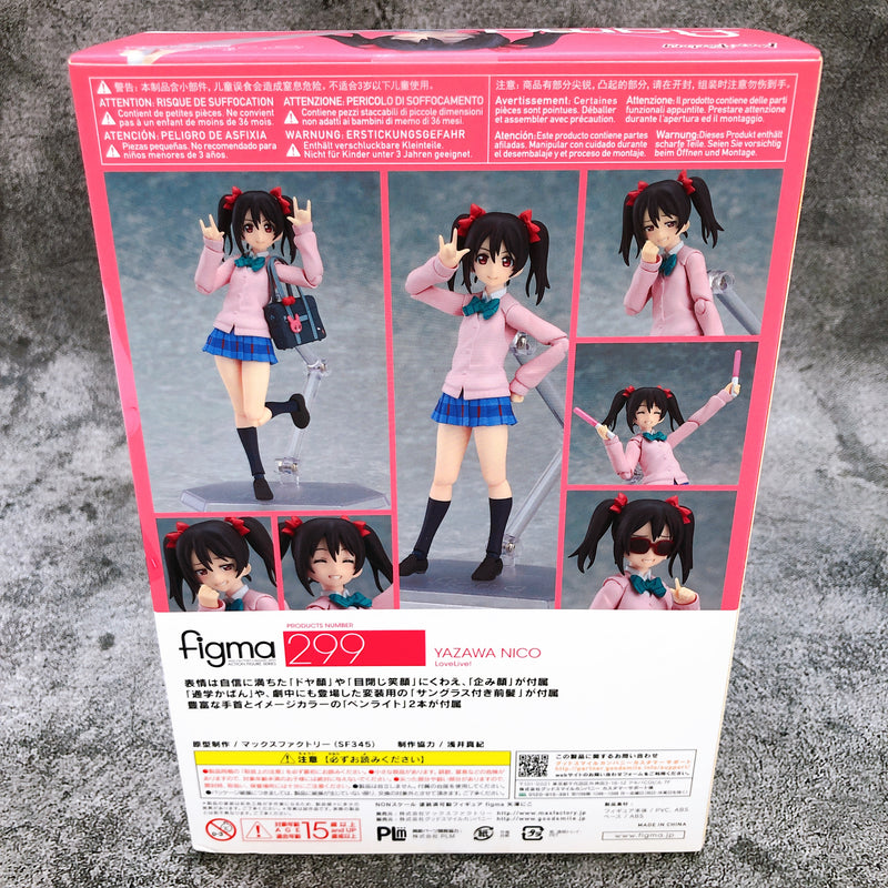 (w/Bonus) figma Love Live! Nico Yazawa Action Figure Max Factory Sealed NEW