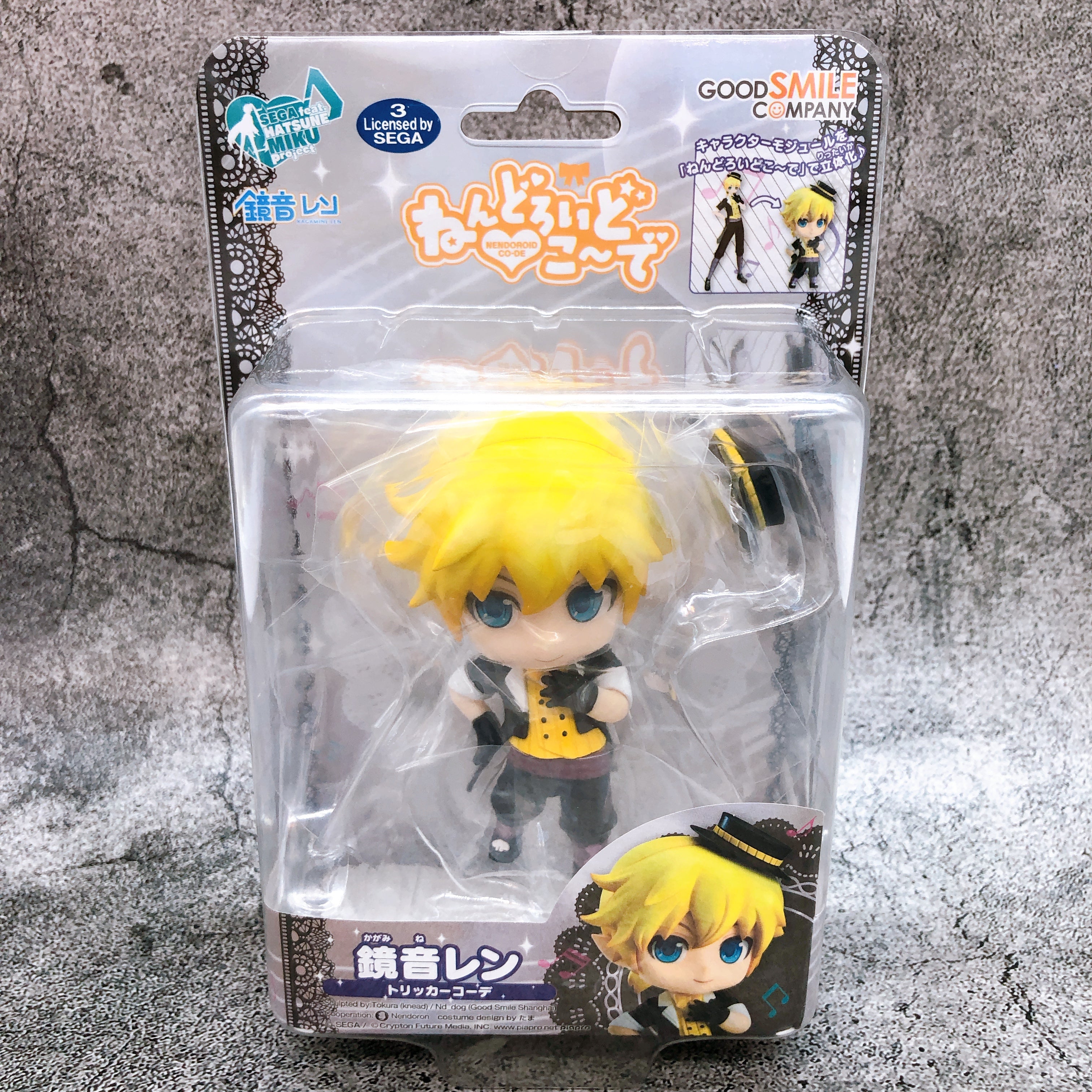 Nendoroid Co-de Kagamine Len Trickster Coordination Figure Sealed FASTSHIP Japan