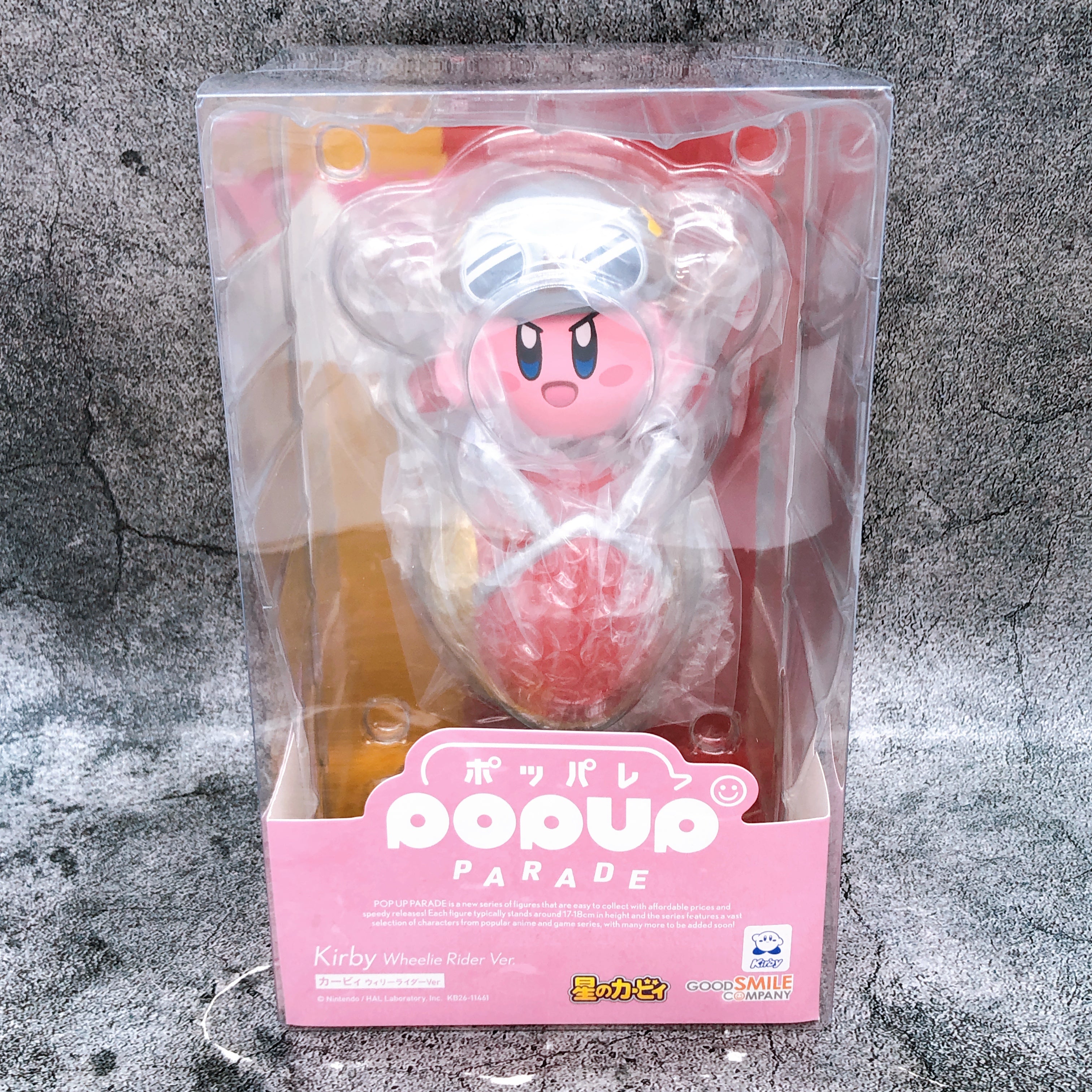 Kirby of the Stars Kirby Wheelie Rider Ver. POP UP PARADE Figure GSC Japan 15+
