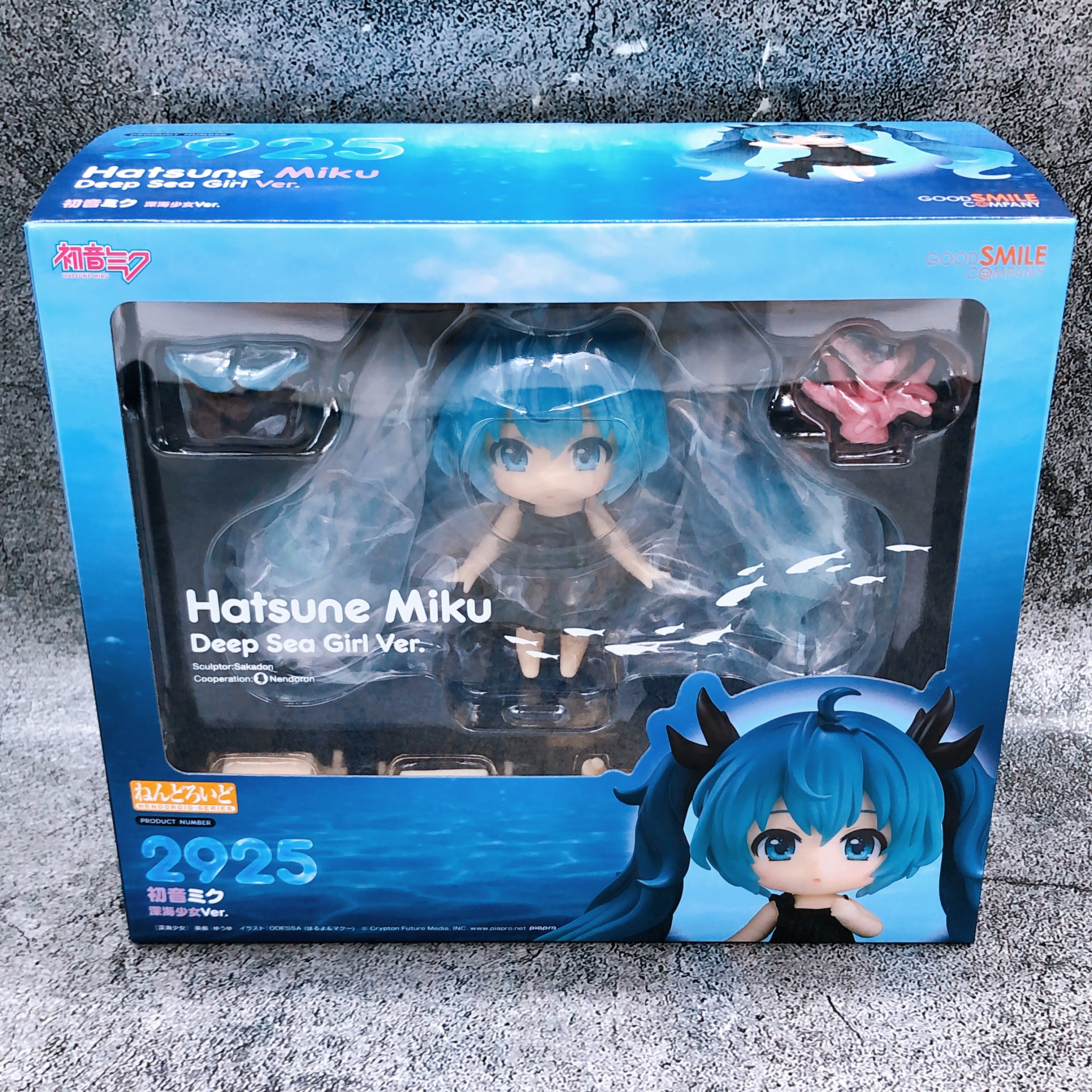 Hatsune Miku Deep Sea Girl Ver. Nendoroid 2925 Action Figure Good Smile Company