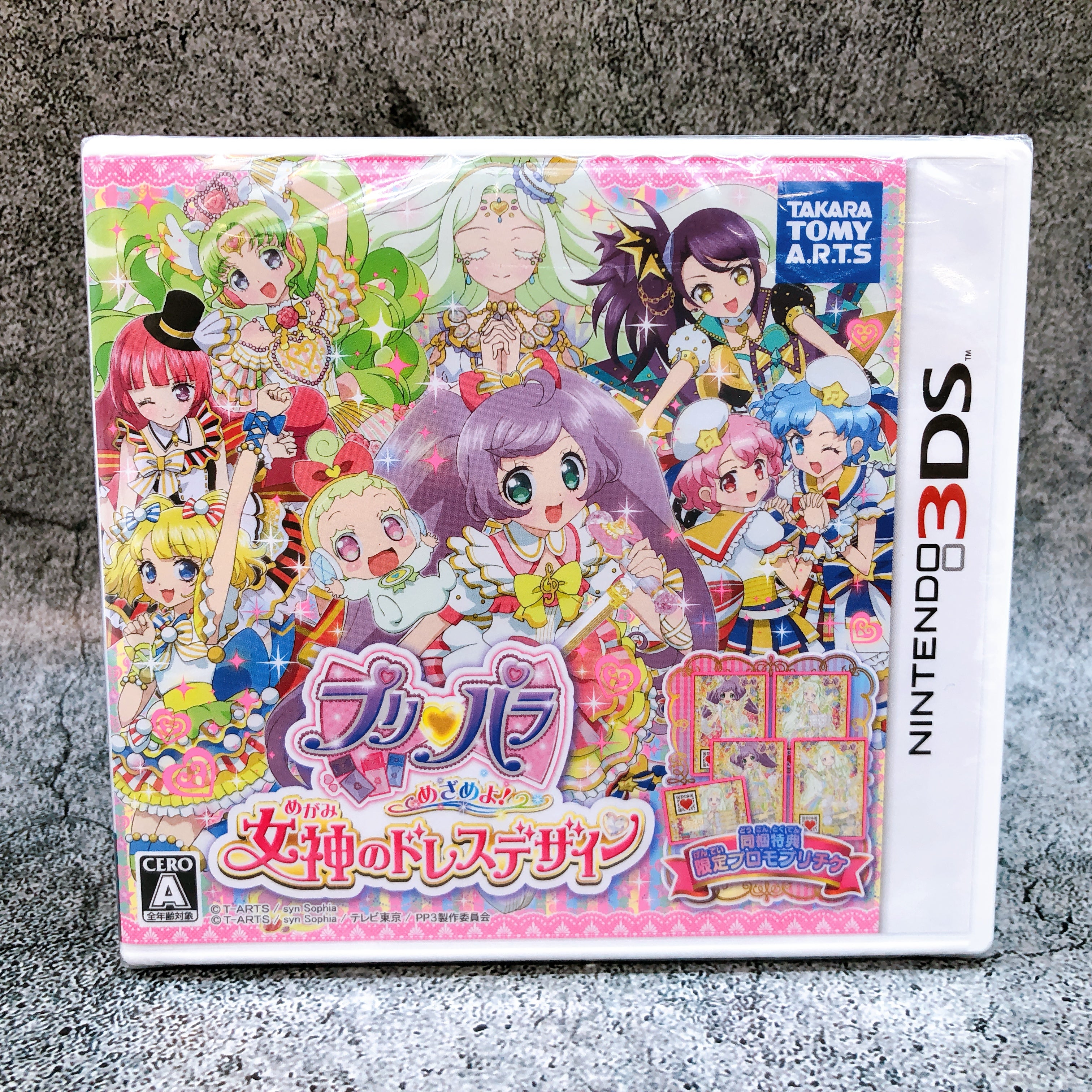 Nintendo 3DS Pri Para PriPara Mezameyo! Megami no Dress Design Japan Game Sealed