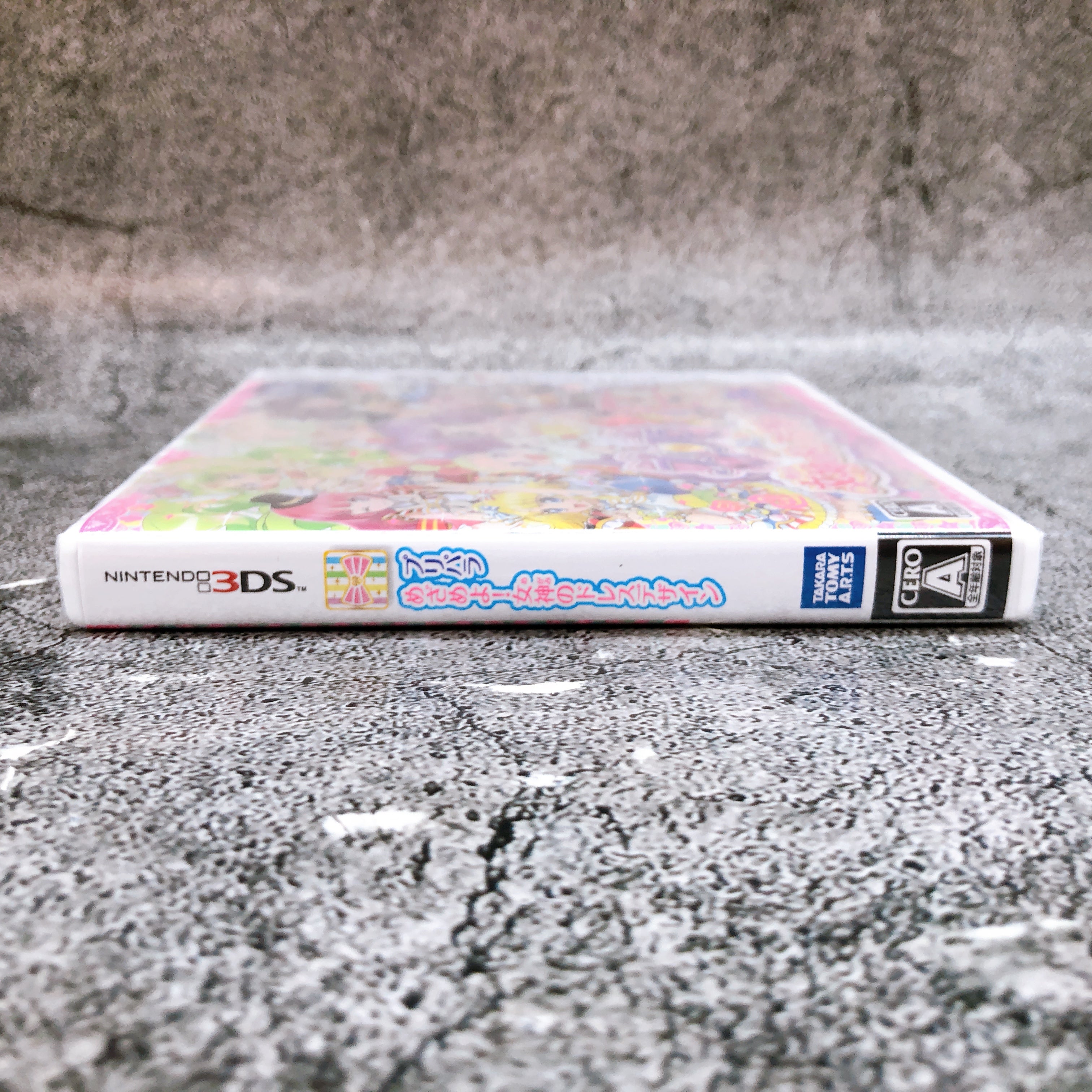Nintendo 3DS Pri Para PriPara Mezameyo! Megami no Dress Design Japan Game Sealed