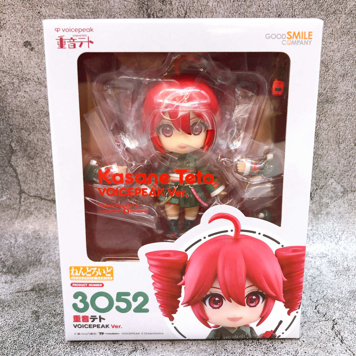 Kasane Teto Voicepeak Ver. Nendoroid 3052 Action Figure 15+ GSC Japan AUTHENTIC