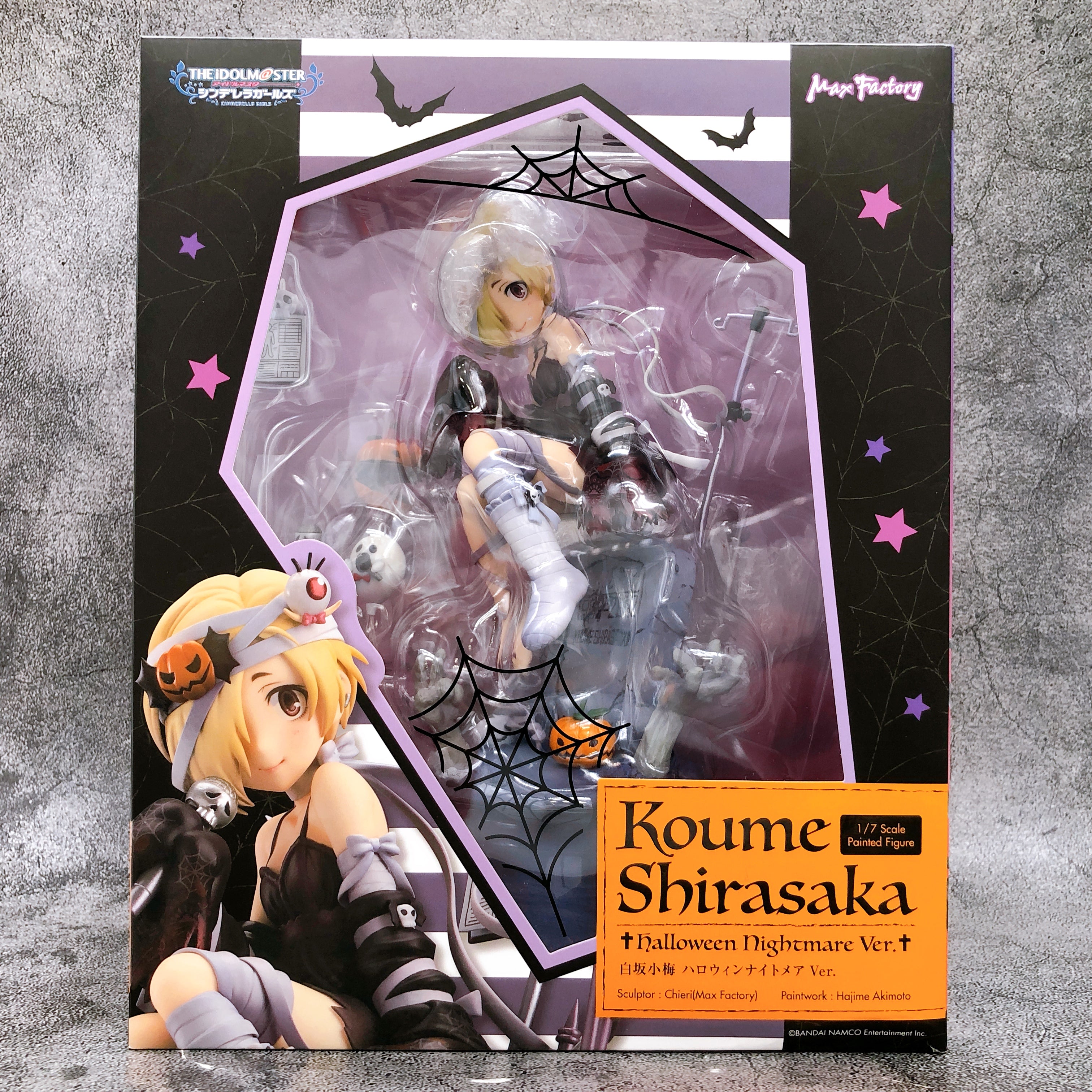 Idolmaster Cinderella Girls Koume Shirasaka Halloween Nightmare Ver. 1/7 Figure