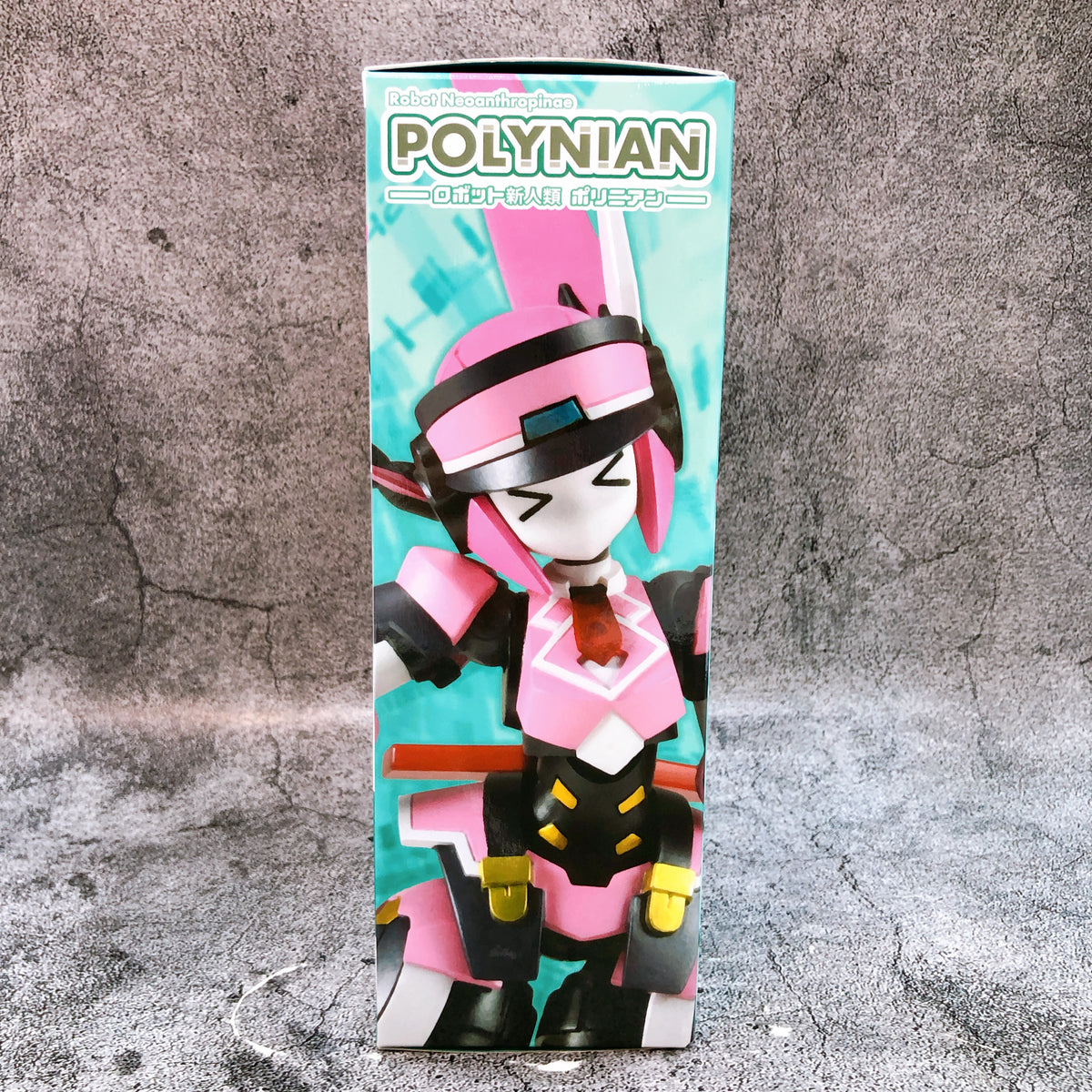 Robot Neoanthropinae Polynian Motoroid Pinkle Action Figure Daibadi Production