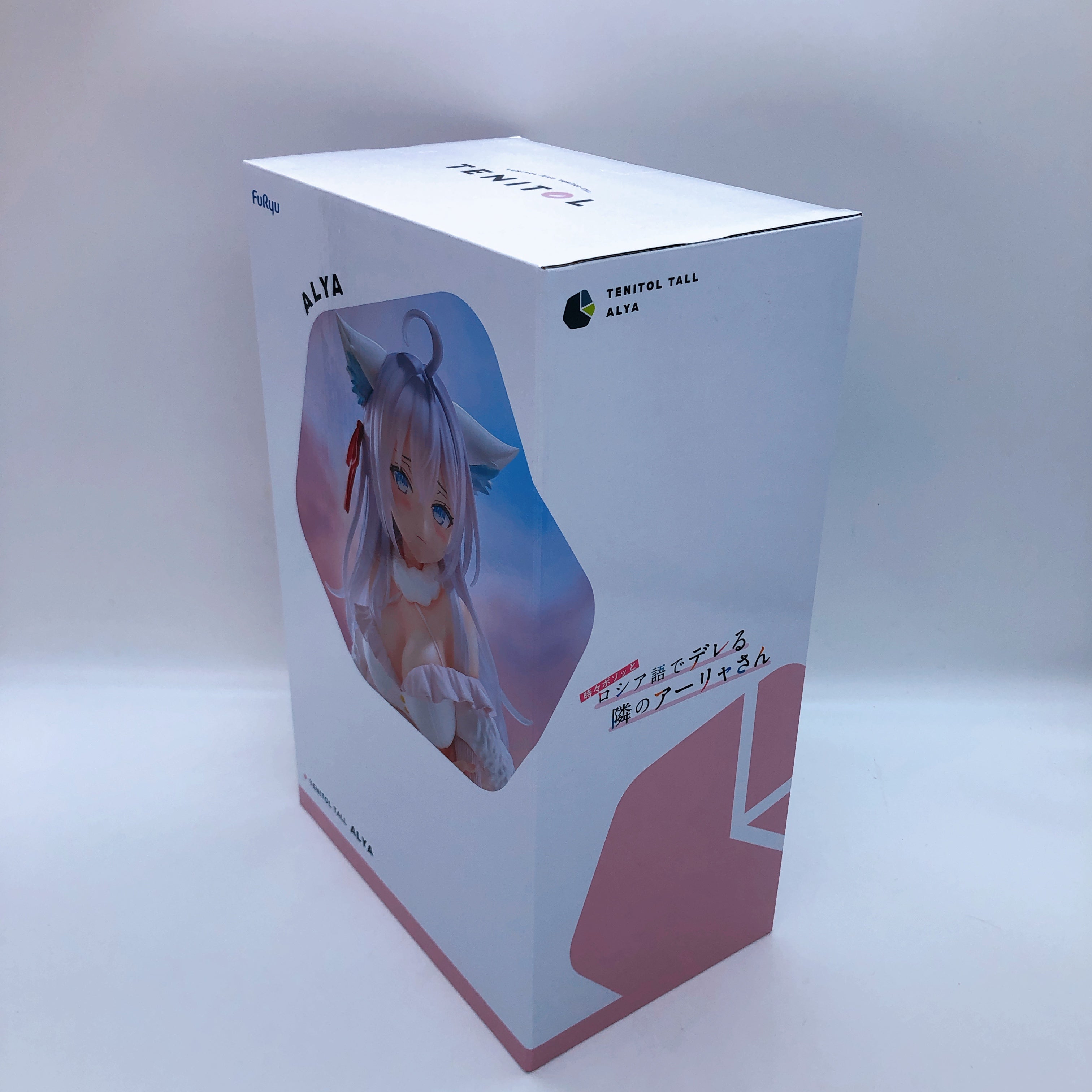 Alya Sometimes Hides Her Feelings in Russian Alya Figure TENITOL TALL Japan NEW