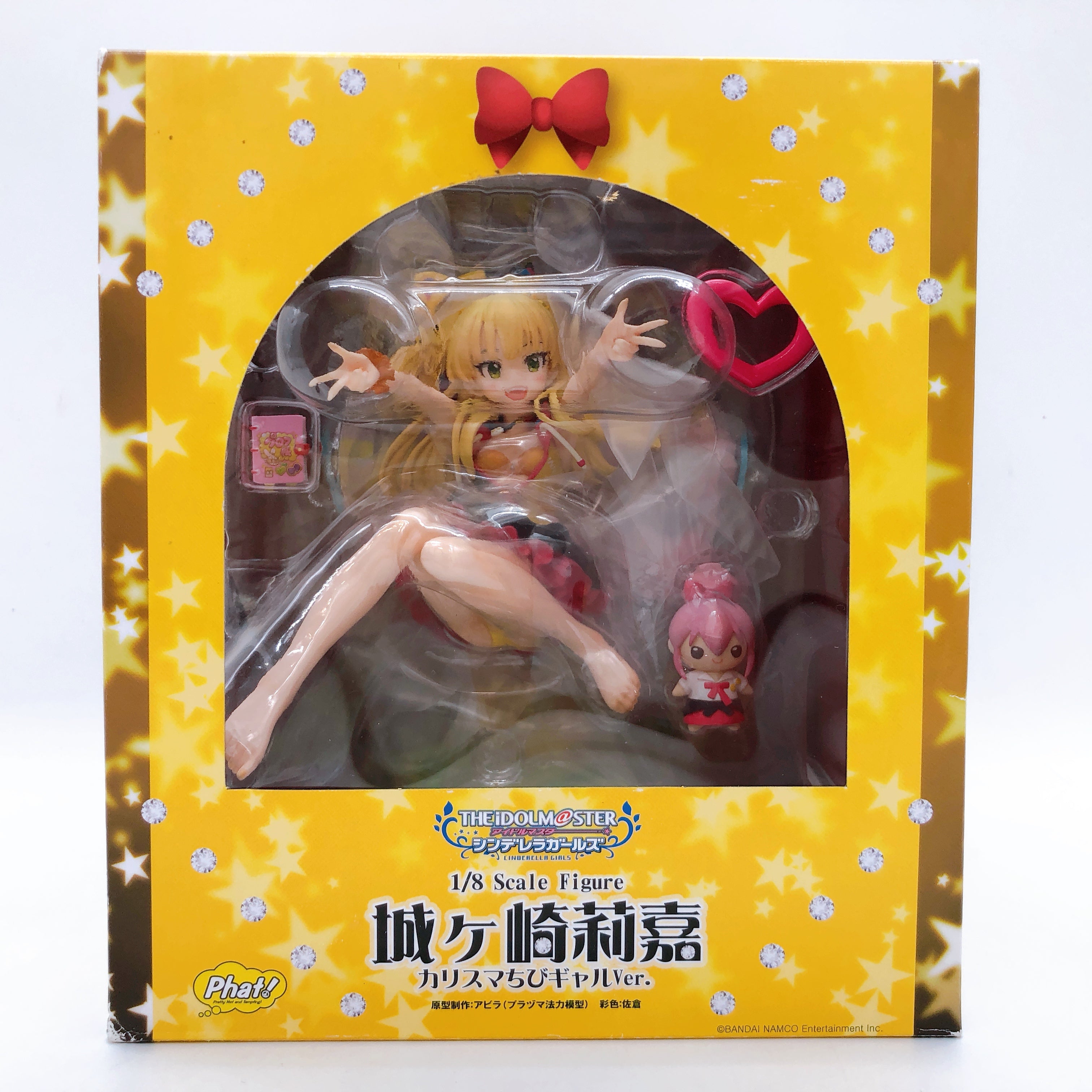 The Idolmaster Cinderella Girls Rika Jougasaki Charisma Chibi Girl Ver. FASTSHIP