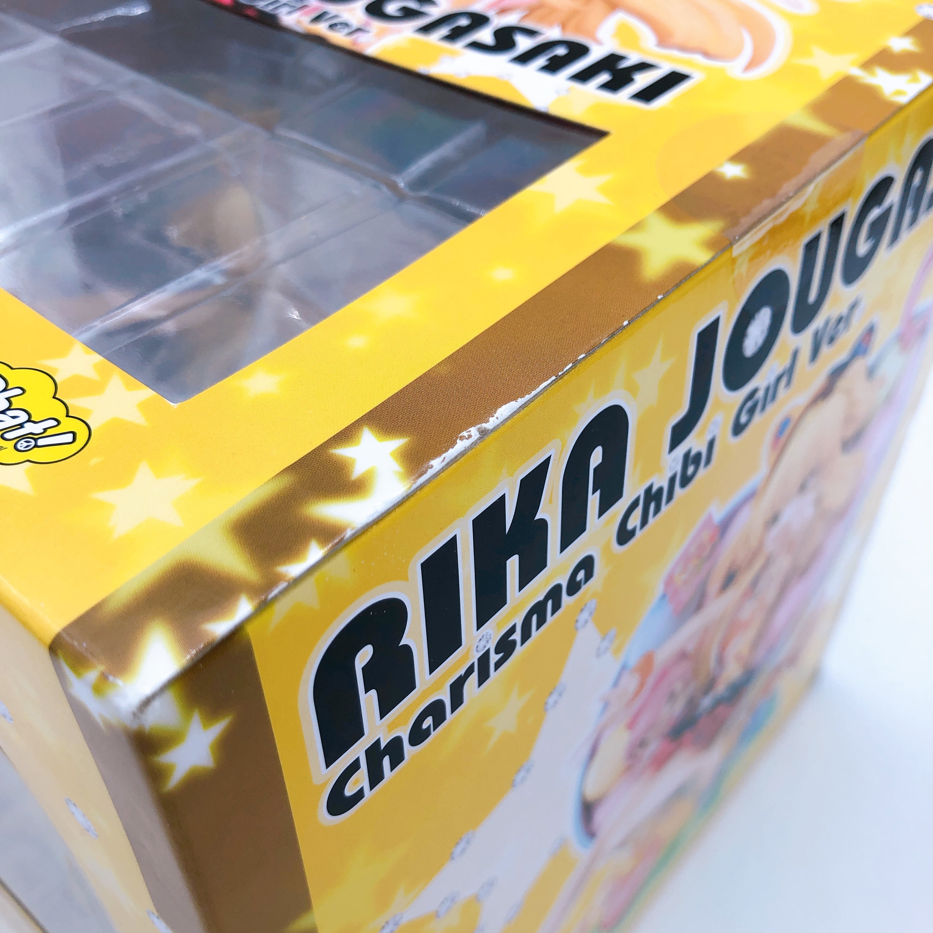 The Idolmaster Cinderella Girls Rika Jougasaki Charisma Chibi Girl Ver. FASTSHIP