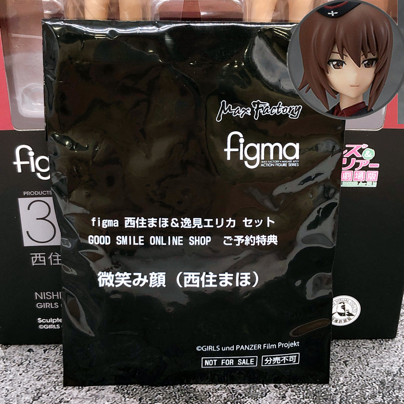 (w/Bonus) Girls und Panzer Erika Itsumi & Maho Nishizumi figma 332 Figure NEW