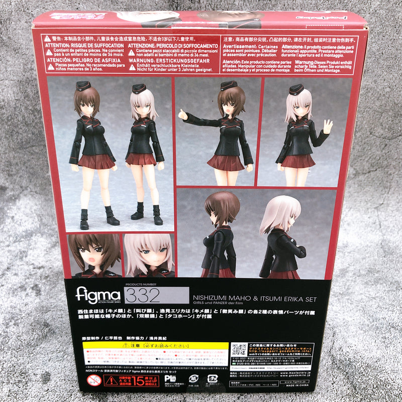 (w/Bonus) Girls und Panzer Erika Itsumi & Maho Nishizumi figma 332 Figure NEW