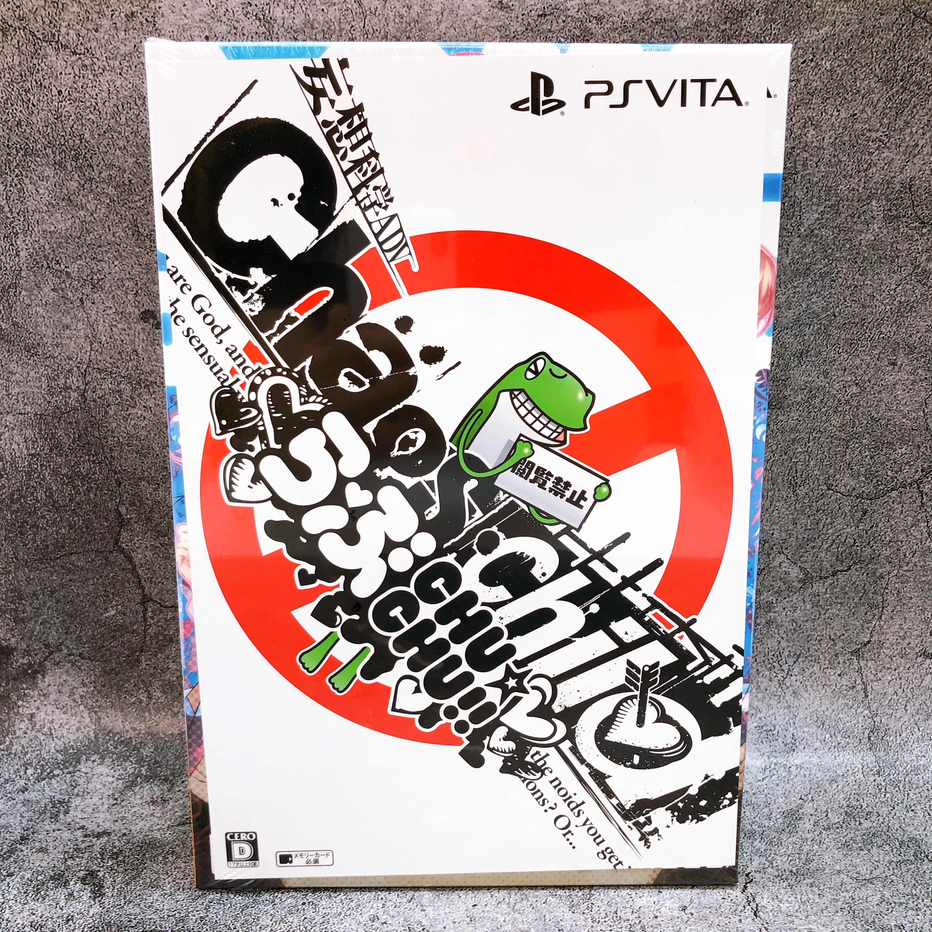 PS Vita CHAOS CHILD Love Chu Chu!! Limited Box PlayStation Vita Japan Game NEW