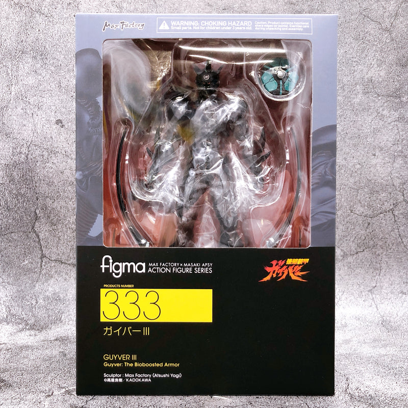 Bio Booster Armor Guyver III 3 figma 333 Action Figure Max Factory Japan Sealed