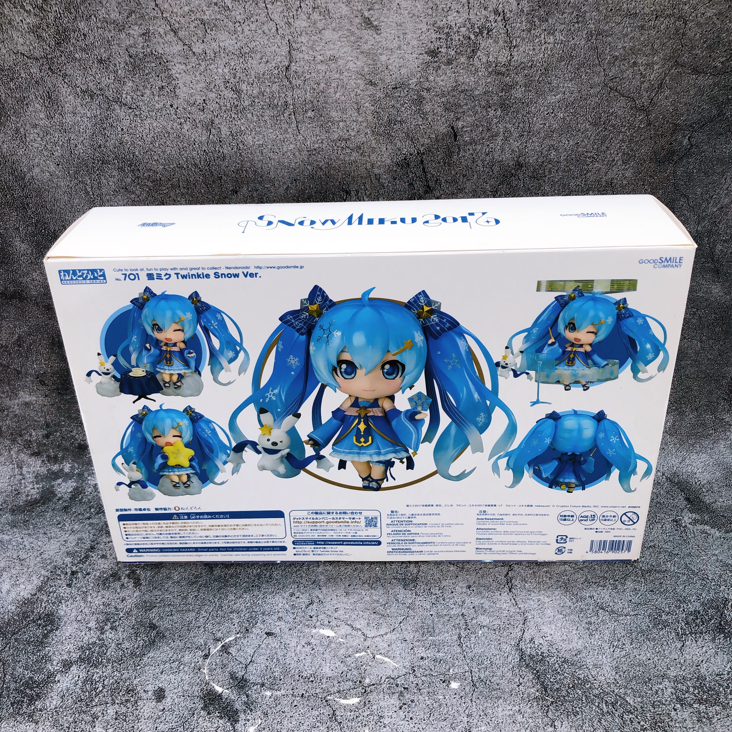 Snow Miku Twinkle Snow ver. Nendoroid 701 Action Figure