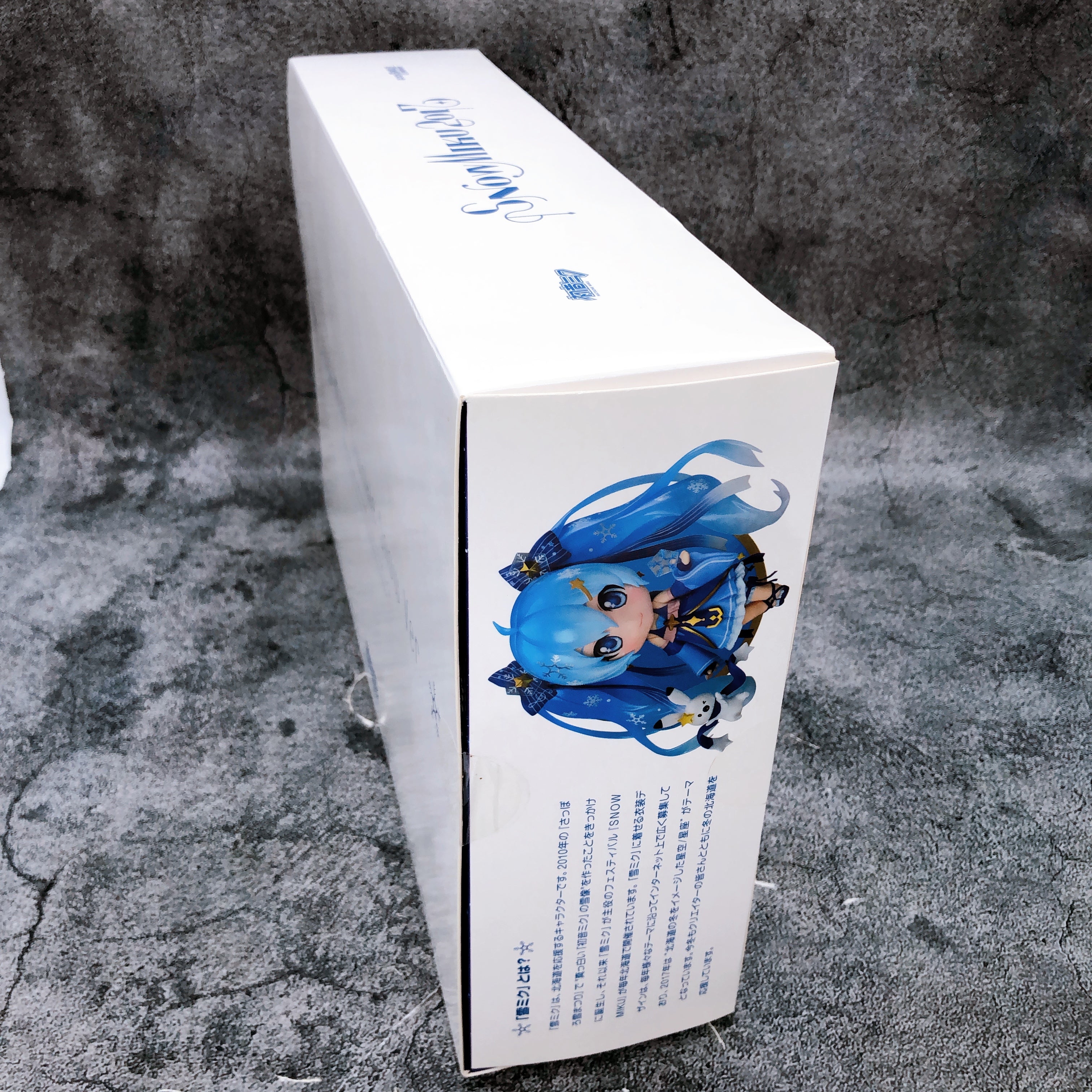 Snow Miku Twinkle Snow ver. Nendoroid 701 Action Figure Japan NEW