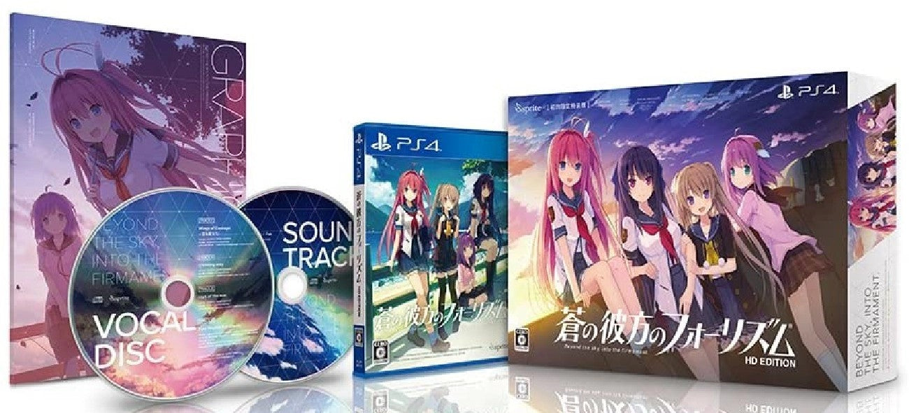 Playstation 4 Aokana Four Rhythms Across the Blue HD EDITION Limited Editon Game