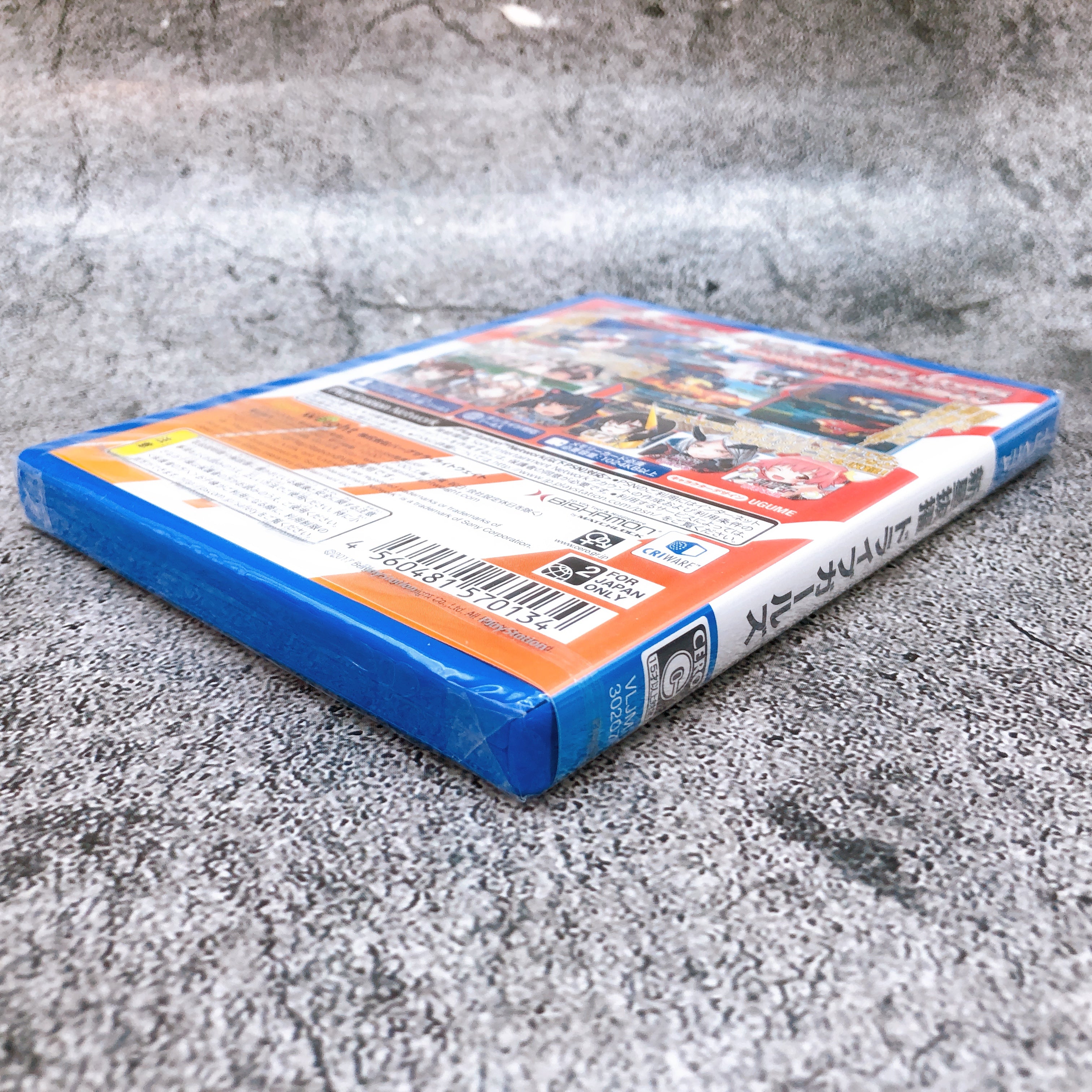 Playstation Vita Shinsei Batteki Drive Girls PSV Japan Game Sealed New