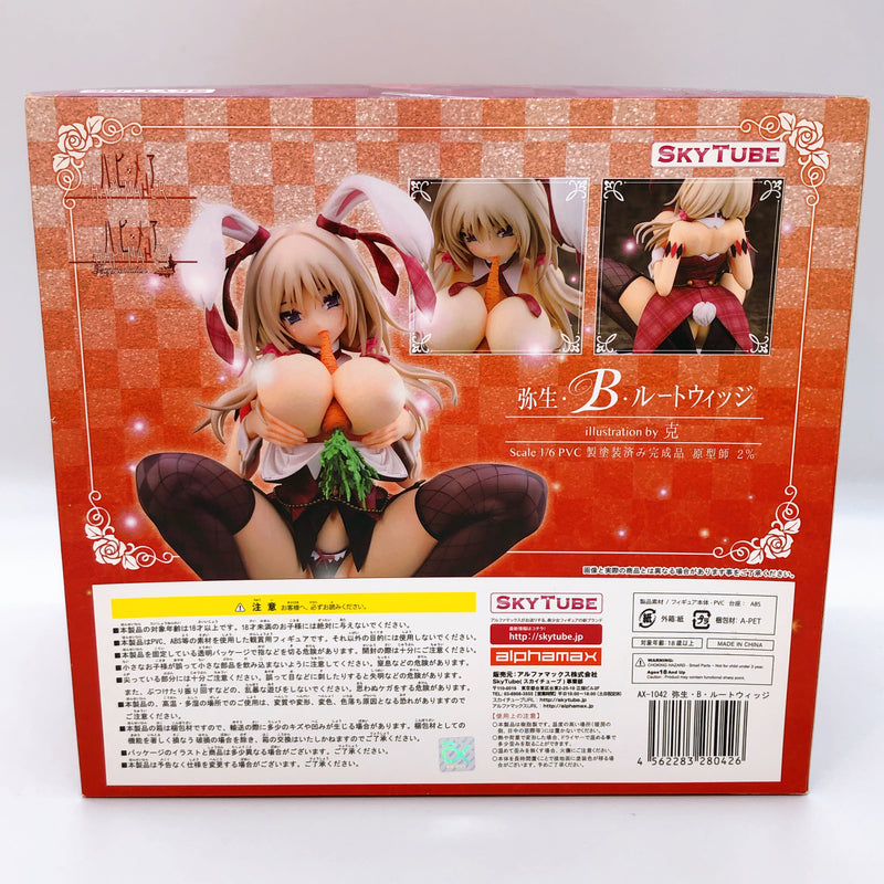 Hapymaher Yayoi B. Lutwidge 1/6 Scale Figure SkuTube AUTHENTIC Sealed alphamax