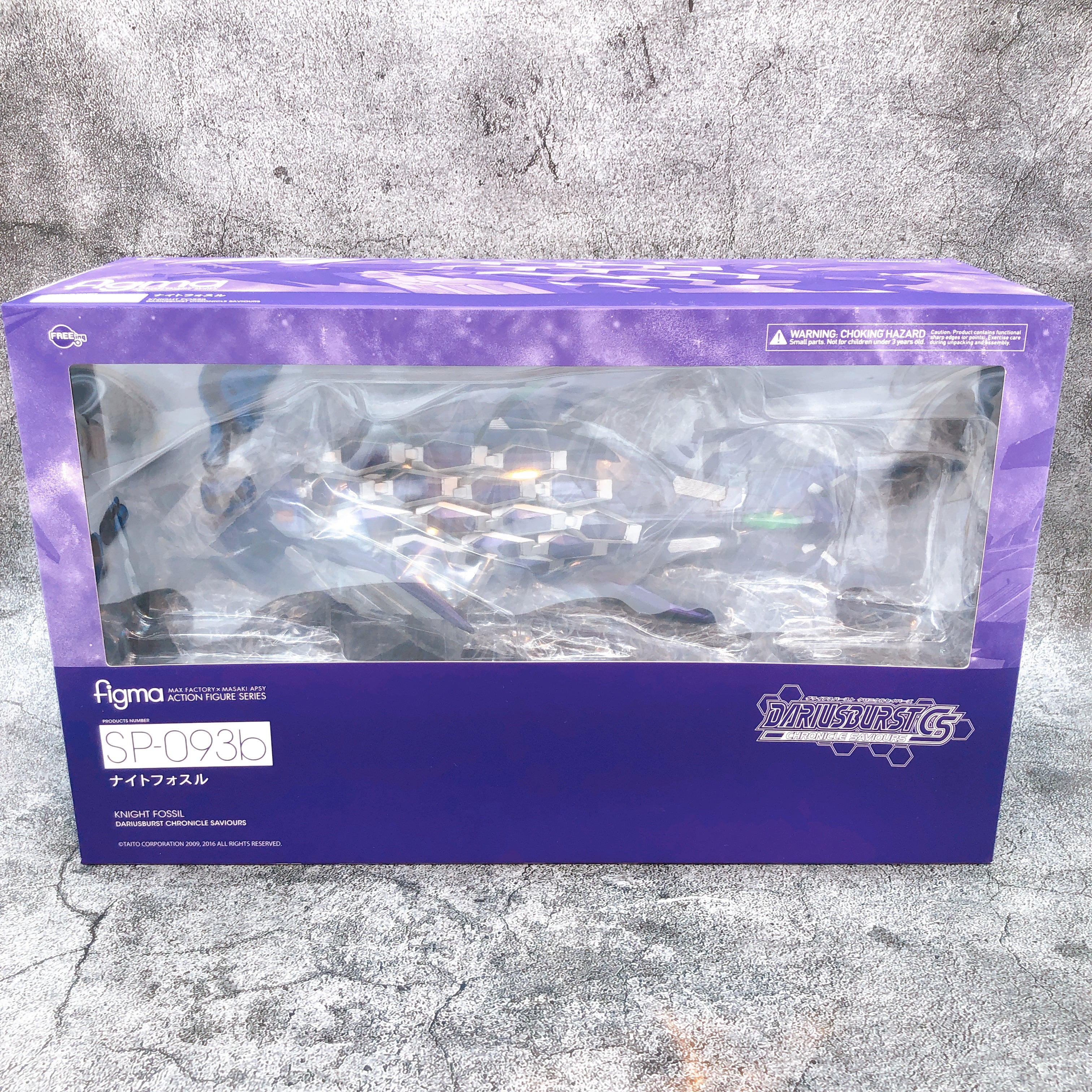 FREEing Figma Darius Burst Chronicle Saviors Night Fossil Figma SP-093b Figure