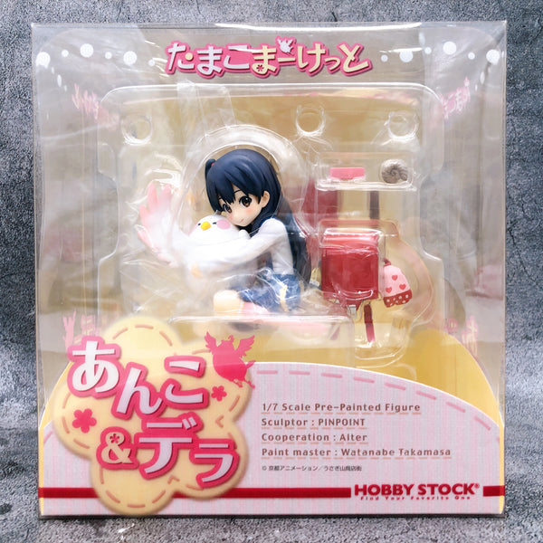 Hobby Stock Tamako Market Anko & Dera 1/7 Scale PVC Figure ALTER NEW