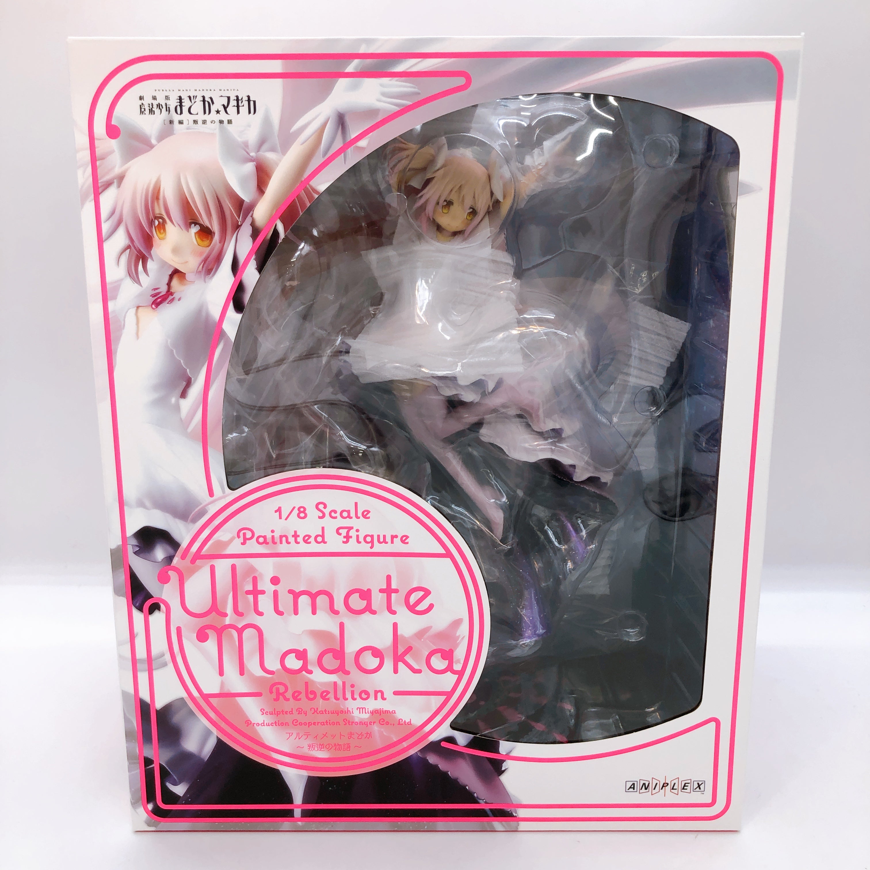 Ultimate Madoka Rebellion 1/8 Figure Aniplex Japan Puella Magi Madoka Magica