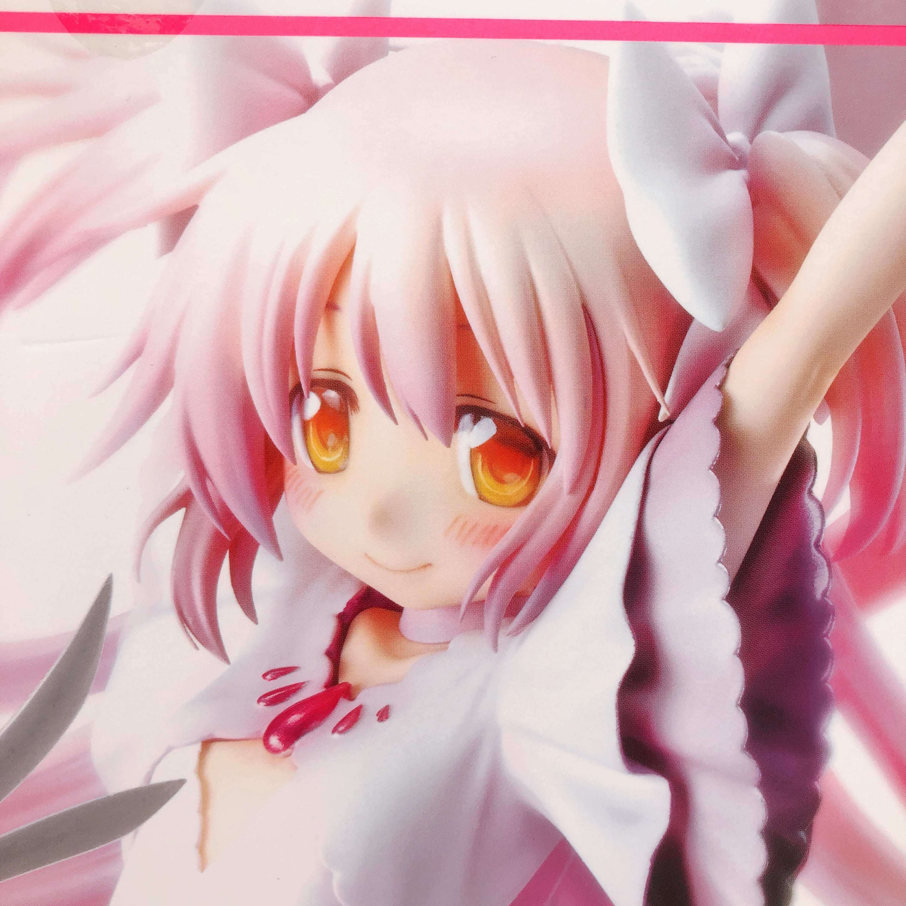 Ultimate Madoka Rebellion 1/8 Figure Aniplex Japan Puella Magi Madoka Magica