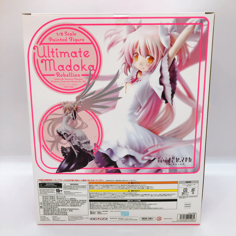 Ultimate Madoka Rebellion 1/8 Figure Aniplex Japan Puella Magi Madoka Magica